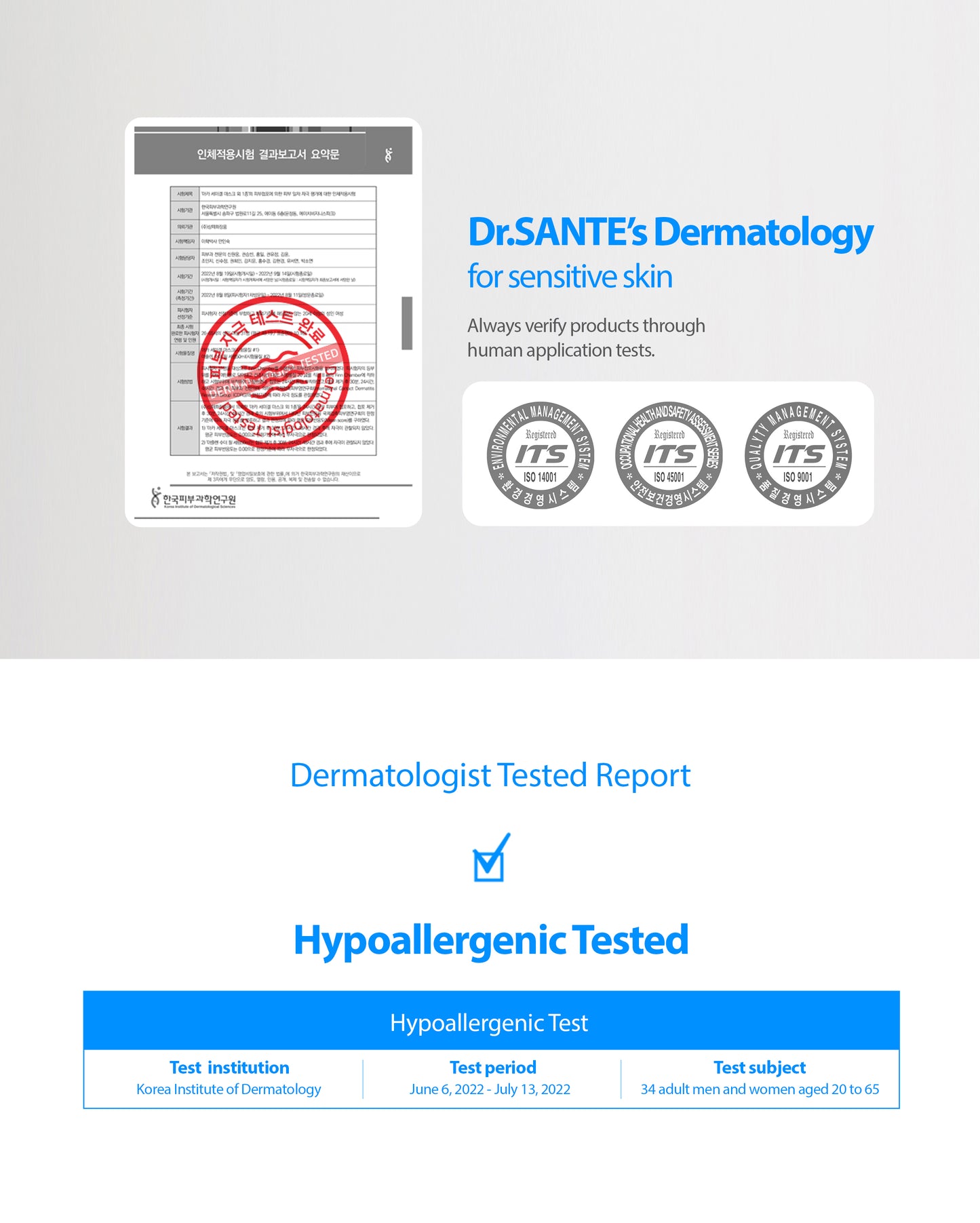 Dr.Sante Azulene Soother Cream 50g / 150g
