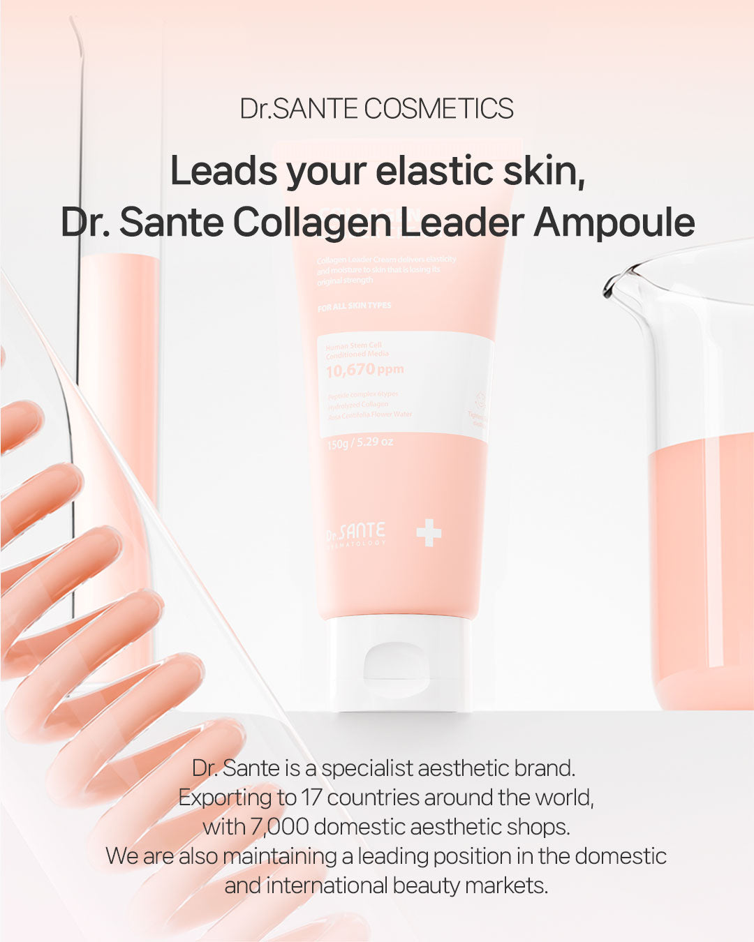 Dr. Sante Collagen Leader Cream 150g