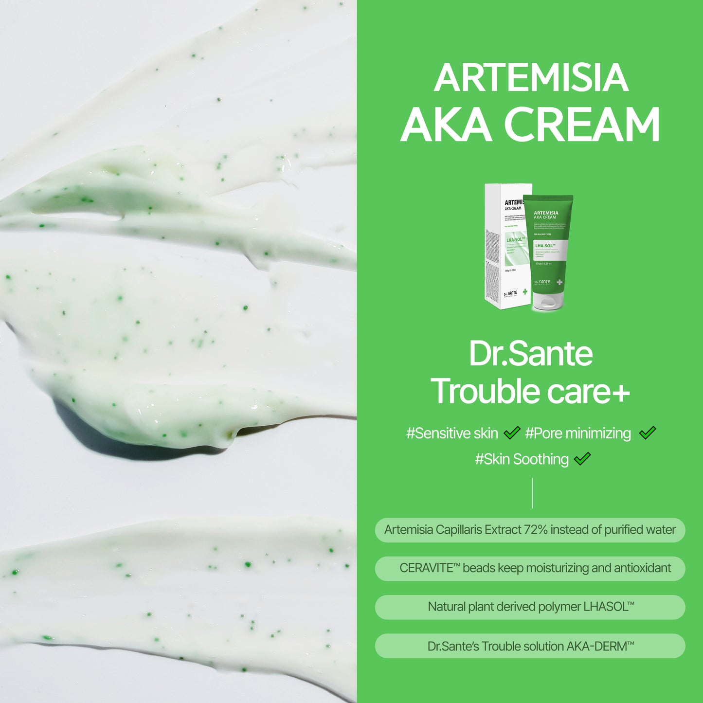Dr. Sante Artemisia AKA Cream 50g / 150g