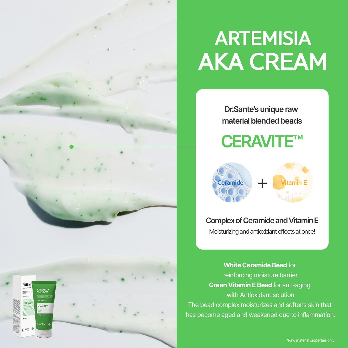Dr. Sante Artemisia AKA Cream 50g / 150g