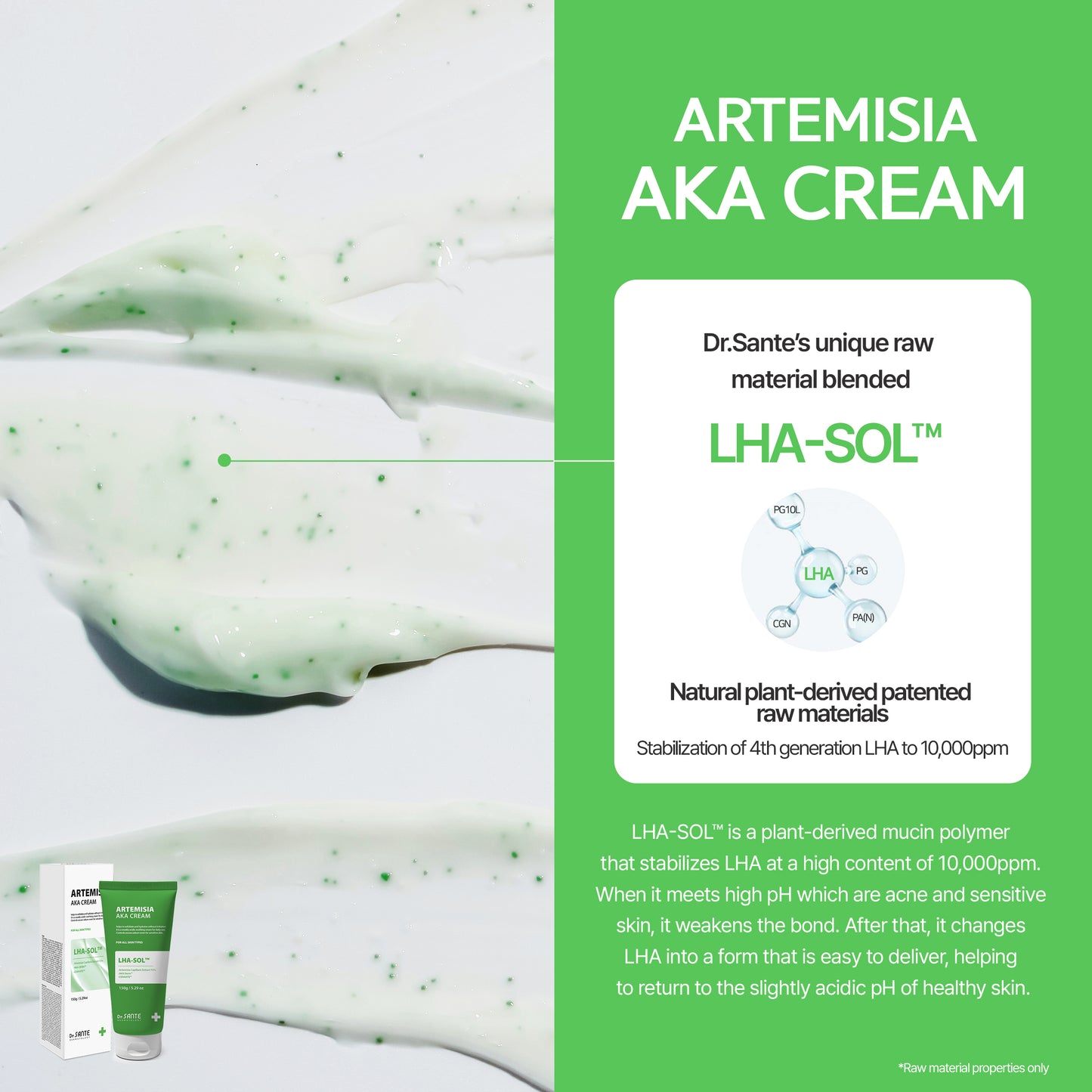 Dr. Sante Artemisia AKA Cream 50g / 150g
