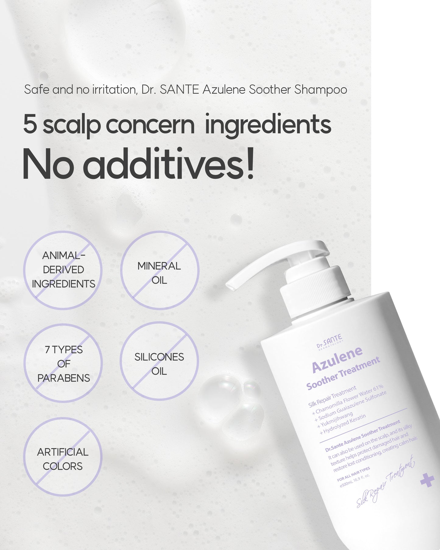 Dr. Sante Azulene Soother Treatment (Conditioner) 500ml
