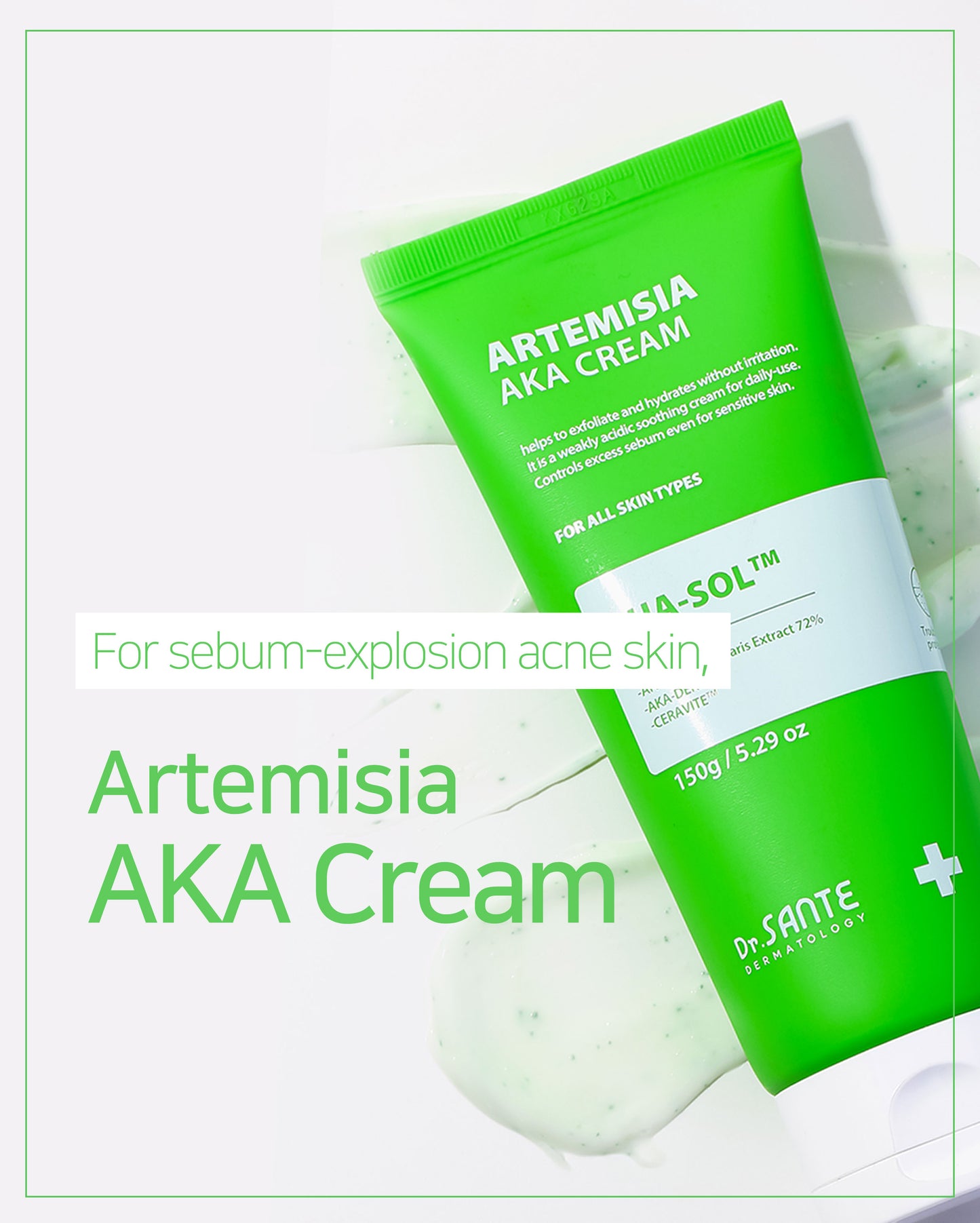 Dr. Sante Artemisia AKA Cream 50g / 150g