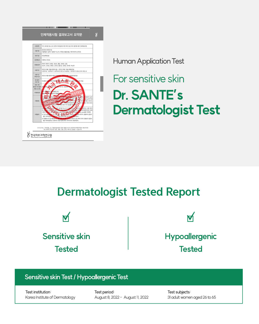 Dr. Sante AKA Semi-Gel Mask 40g × 5 Sheets