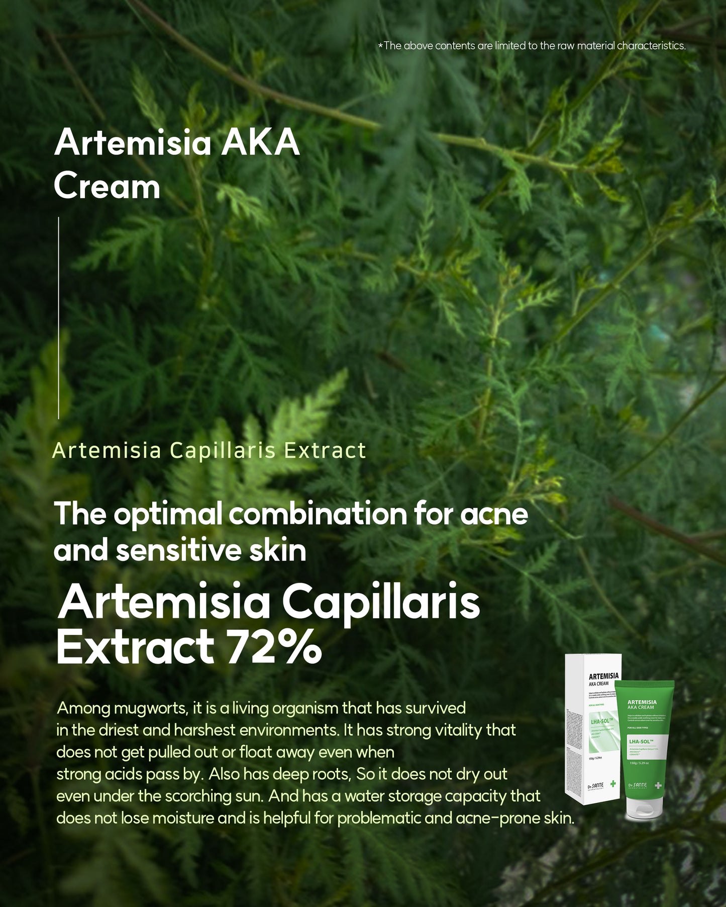 Dr. Sante Artemisia AKA Cream 50g / 150g