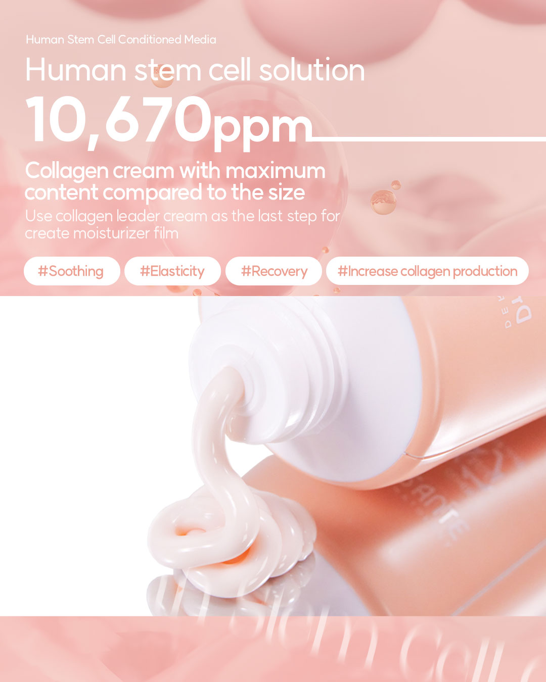 Dr. Sante Collagen Leader Cream 150g