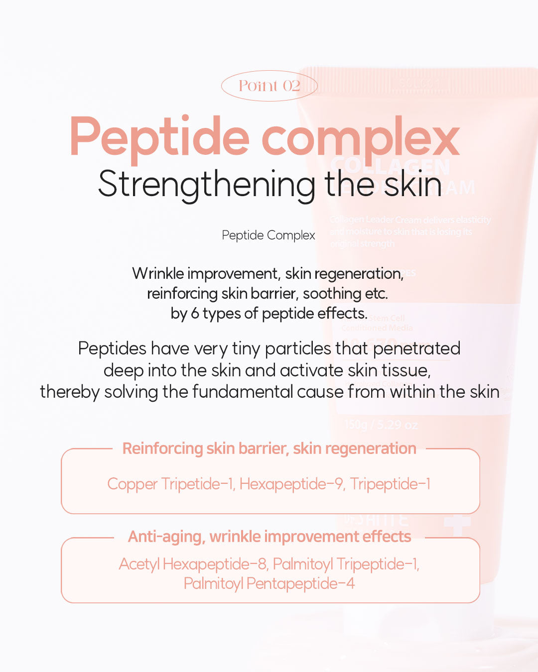Dr. Sante Collagen Leader Cream 150g