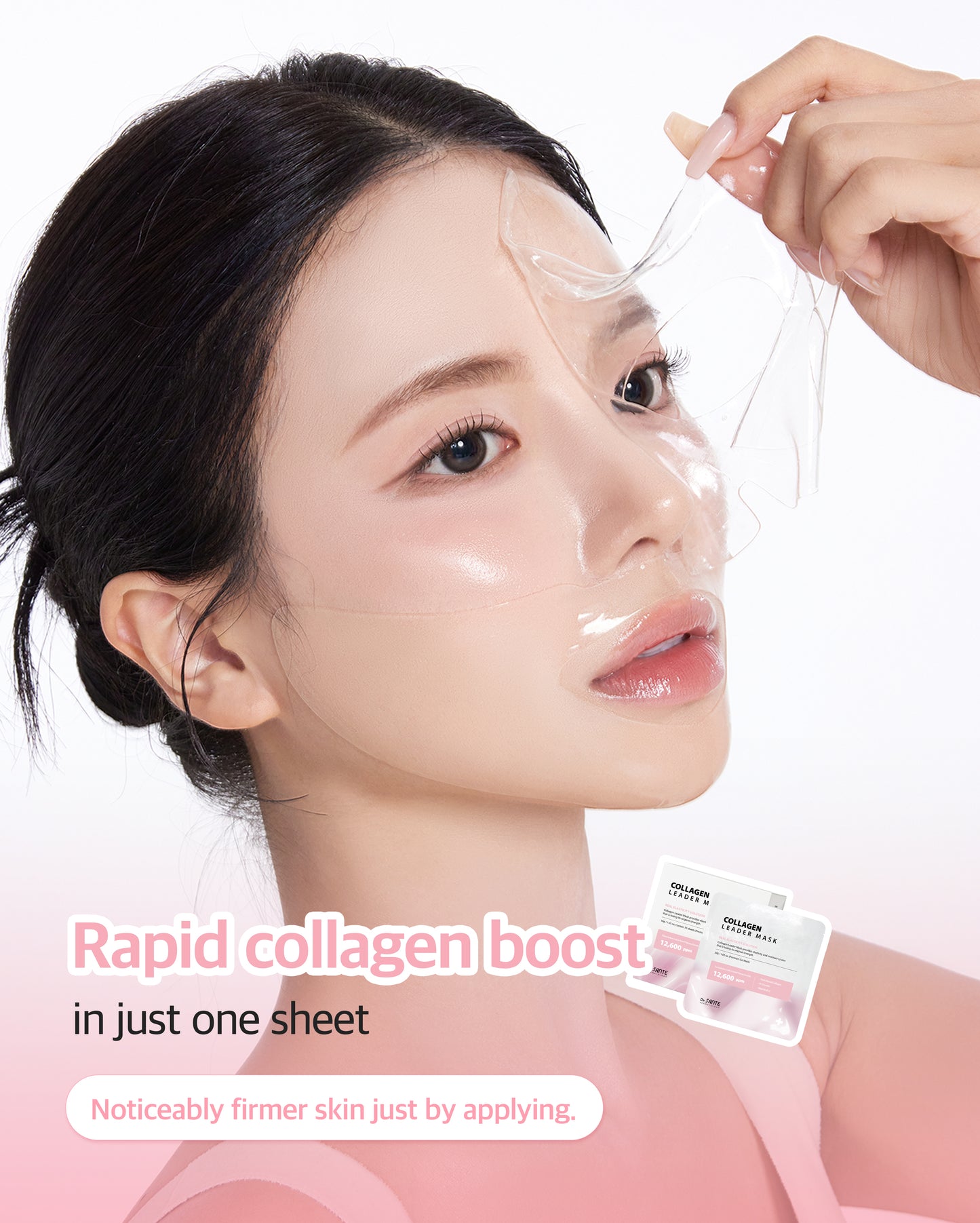 Dr. Sante Collagen Leader Mask 30g × 10 Sheets