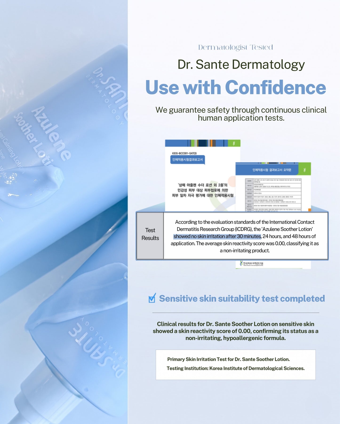 Dr.Sante Azulene Soother Lotion 200ml / 500ml