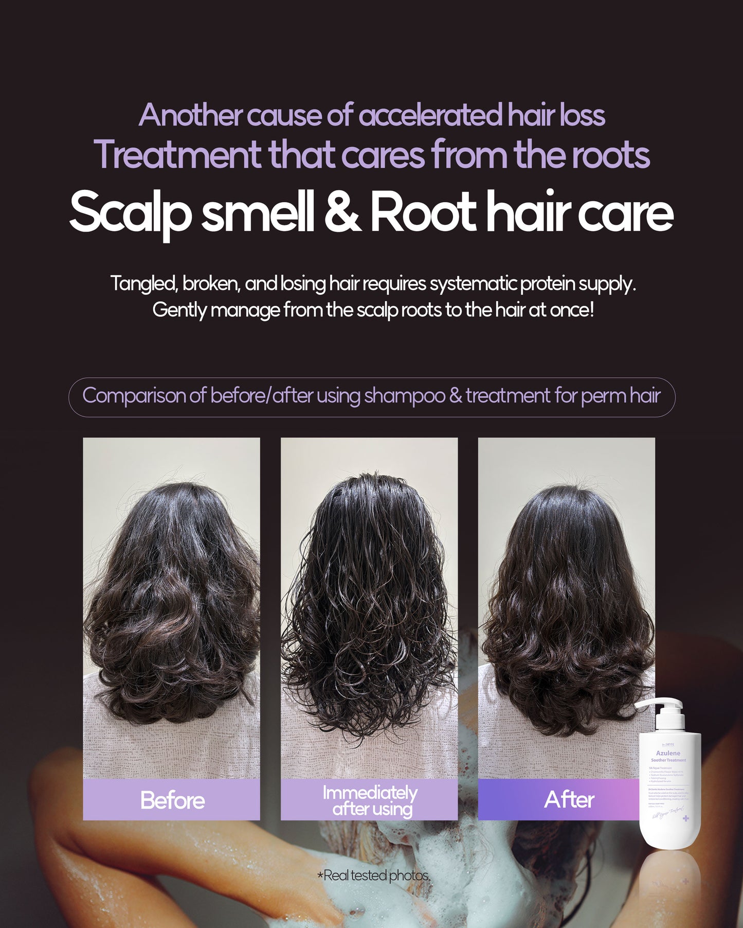 Dr. Sante Azulene Soother Treatment (Conditioner) 500ml