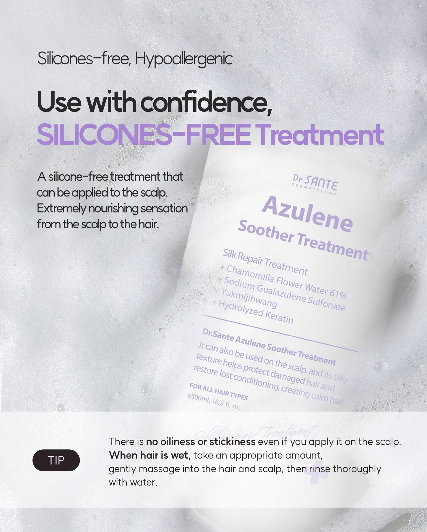 Dr. Sante Azulene Soother Treatment (Conditioner) 500ml