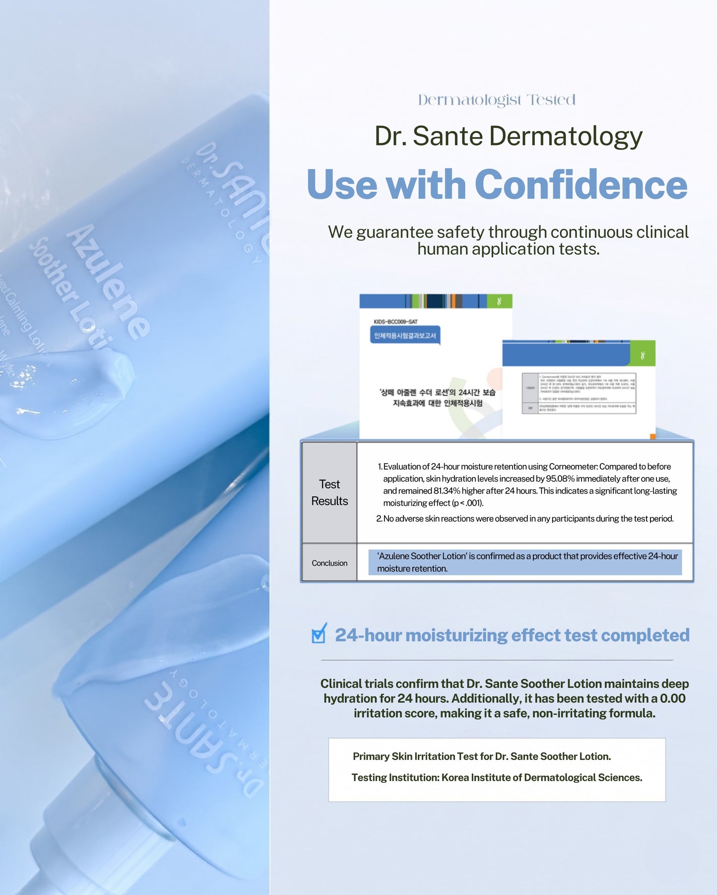 Dr.Sante Azulene Soother Lotion 200ml / 500ml