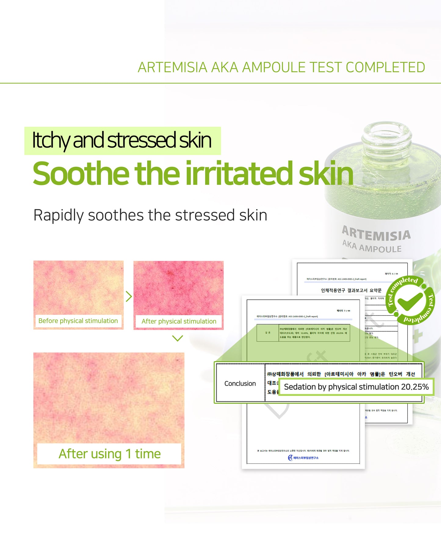 Dr.Sante Artemisia AKA Ampoule 50ml / 100ml