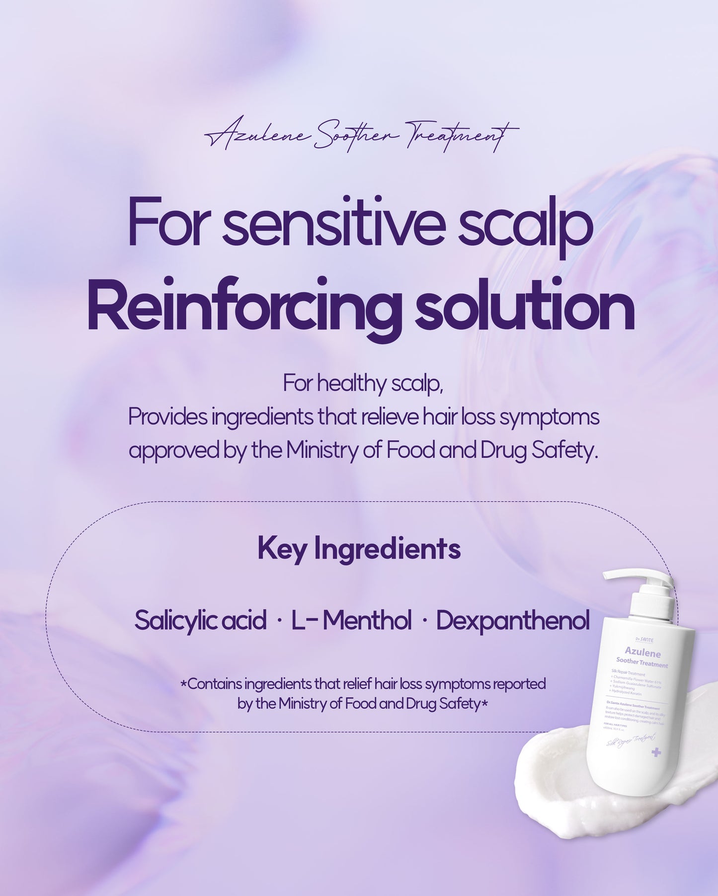 Dr. Sante Azulene Soother Treatment (Conditioner) 500ml