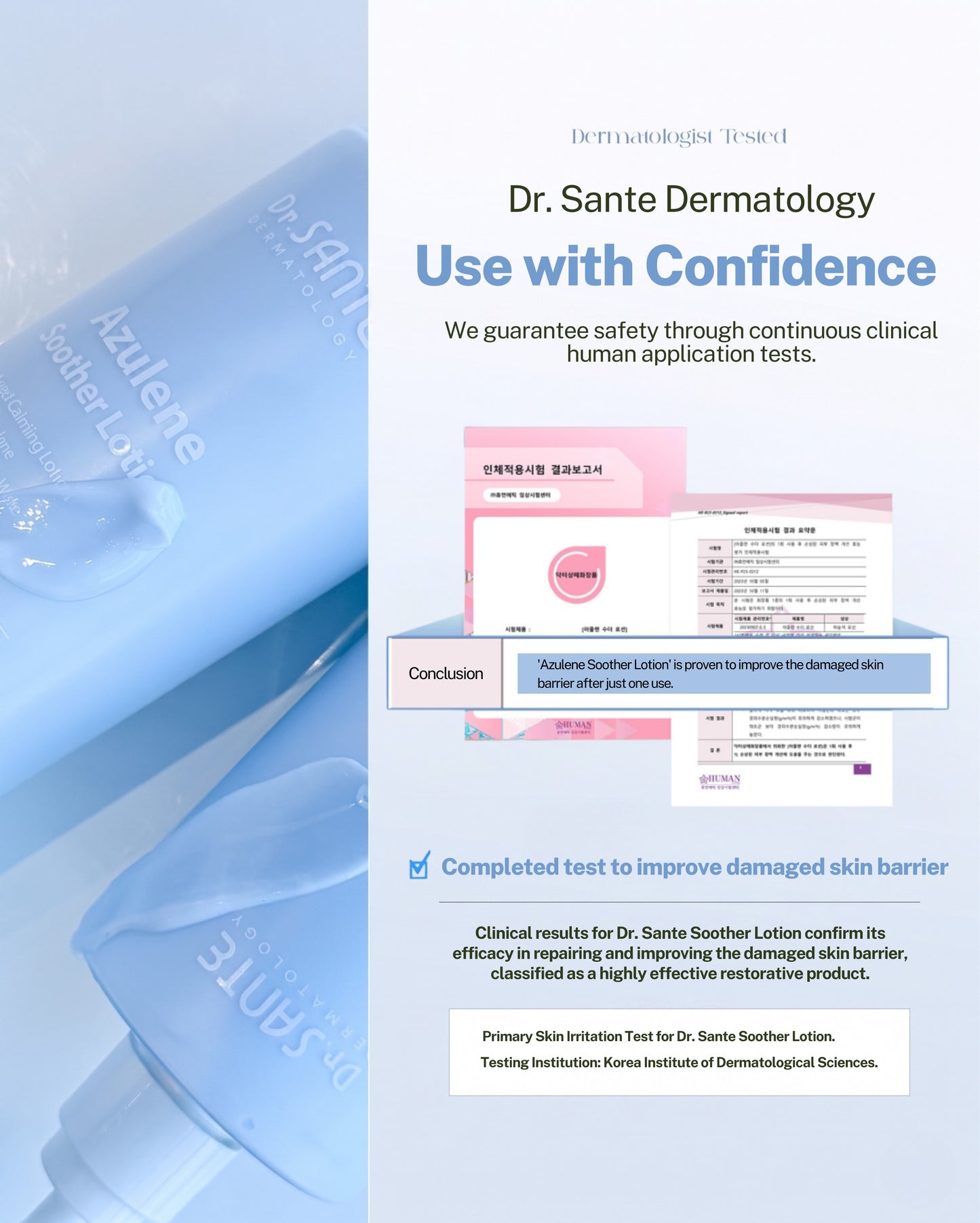 Dr.Sante Azulene Soother Lotion 200ml / 500ml