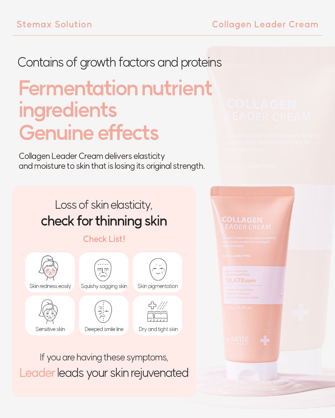 Dr. Sante Collagen Leader Cream 150g