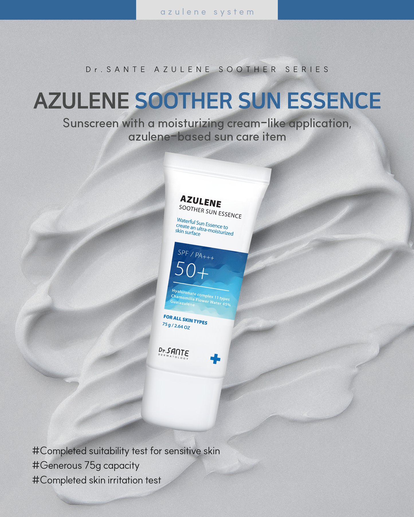 Dr. Sante Azulene Soother Sun Essence 75g