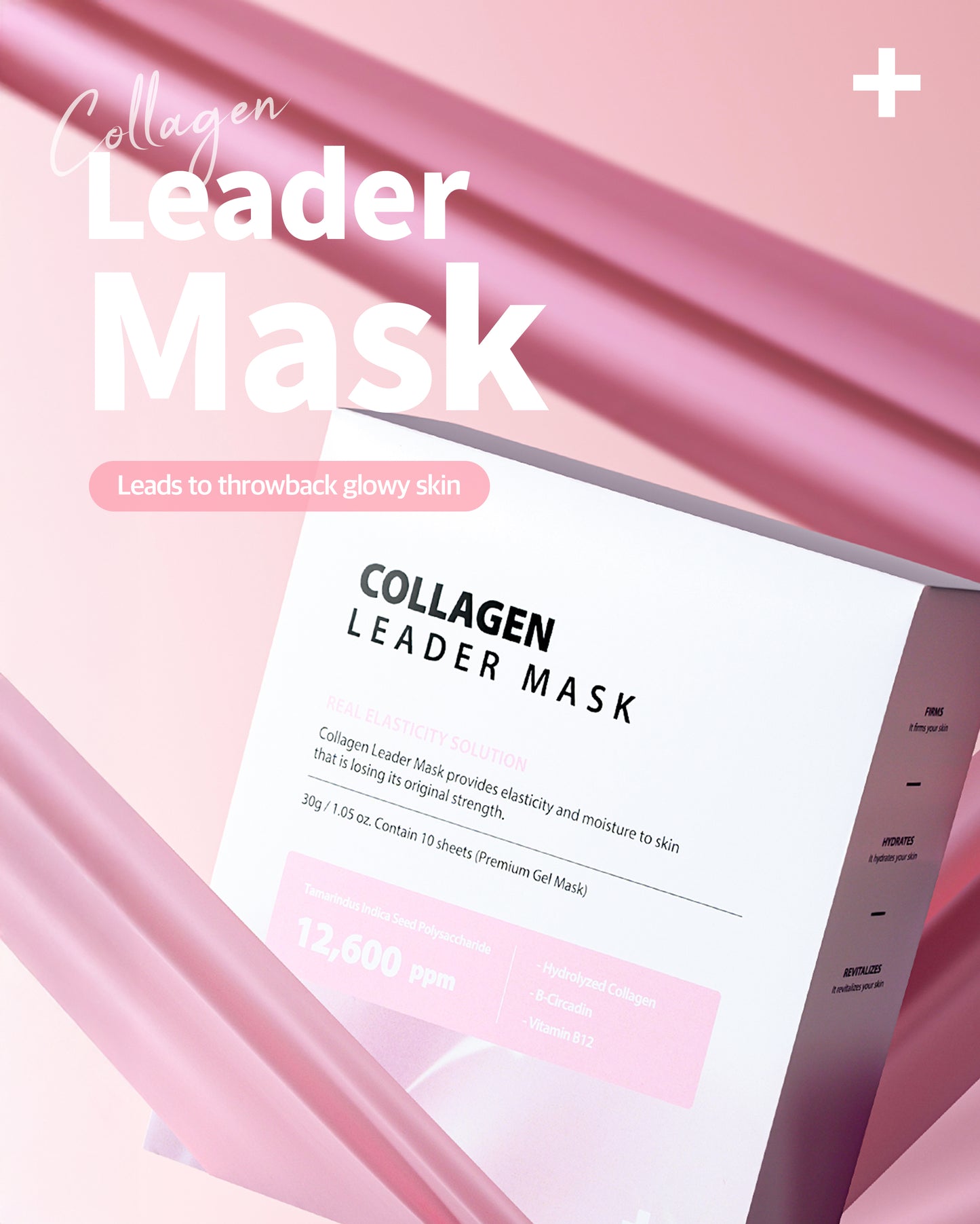 Dr. Sante Collagen Leader Mask 30g × 10 Sheets