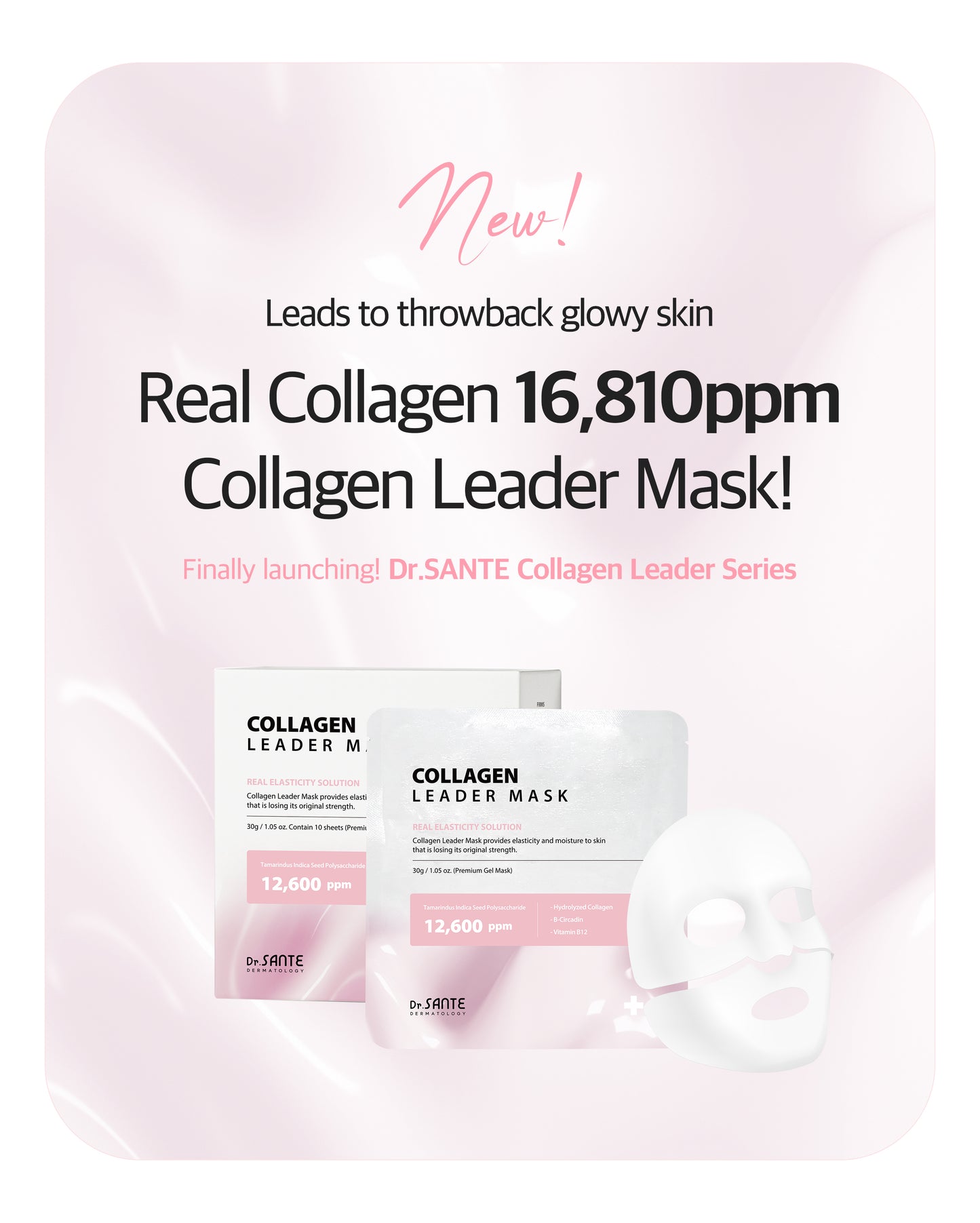 Dr. Sante Collagen Leader Mask 30g × 10 Sheets