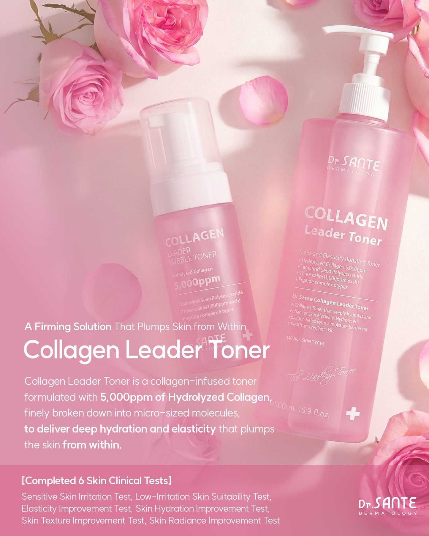 Dr. Sante Collagen Leader Toner 200ml / 500ml