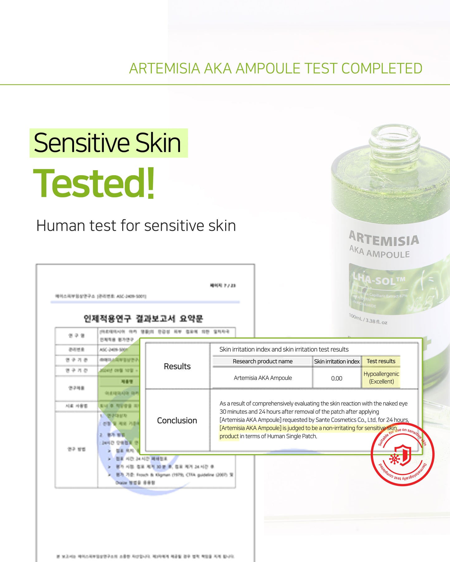 Dr.Sante Artemisia AKA Ampoule 50ml / 100ml
