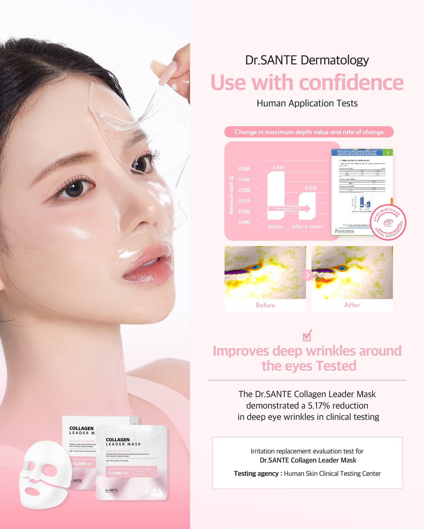 Dr. Sante Collagen Leader Mask 30g × 10 Sheets