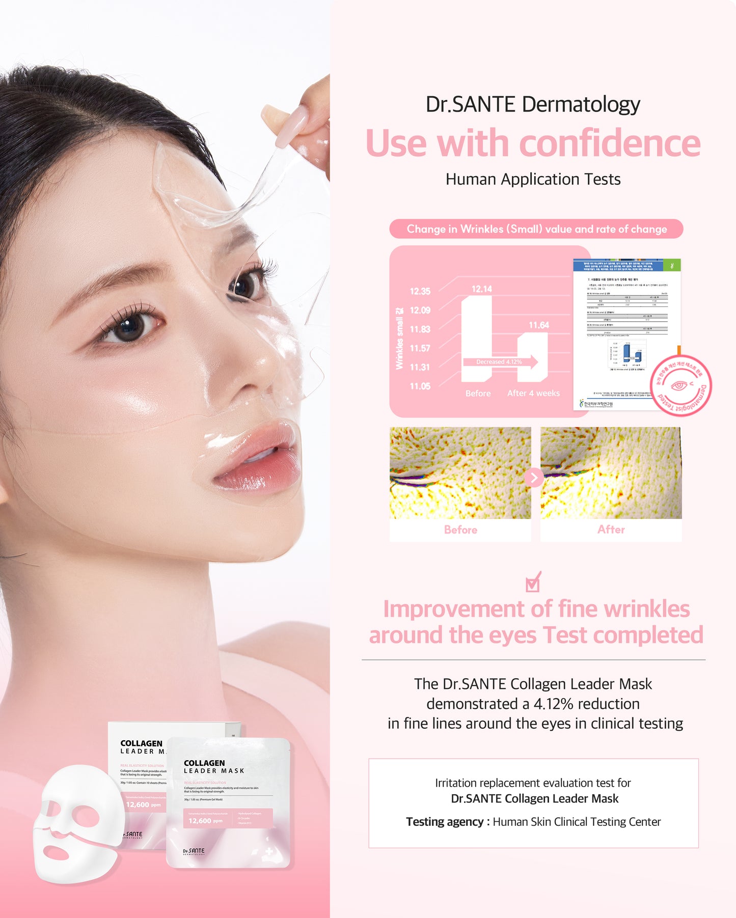 Dr. Sante Collagen Leader Mask 30g × 10 Sheets