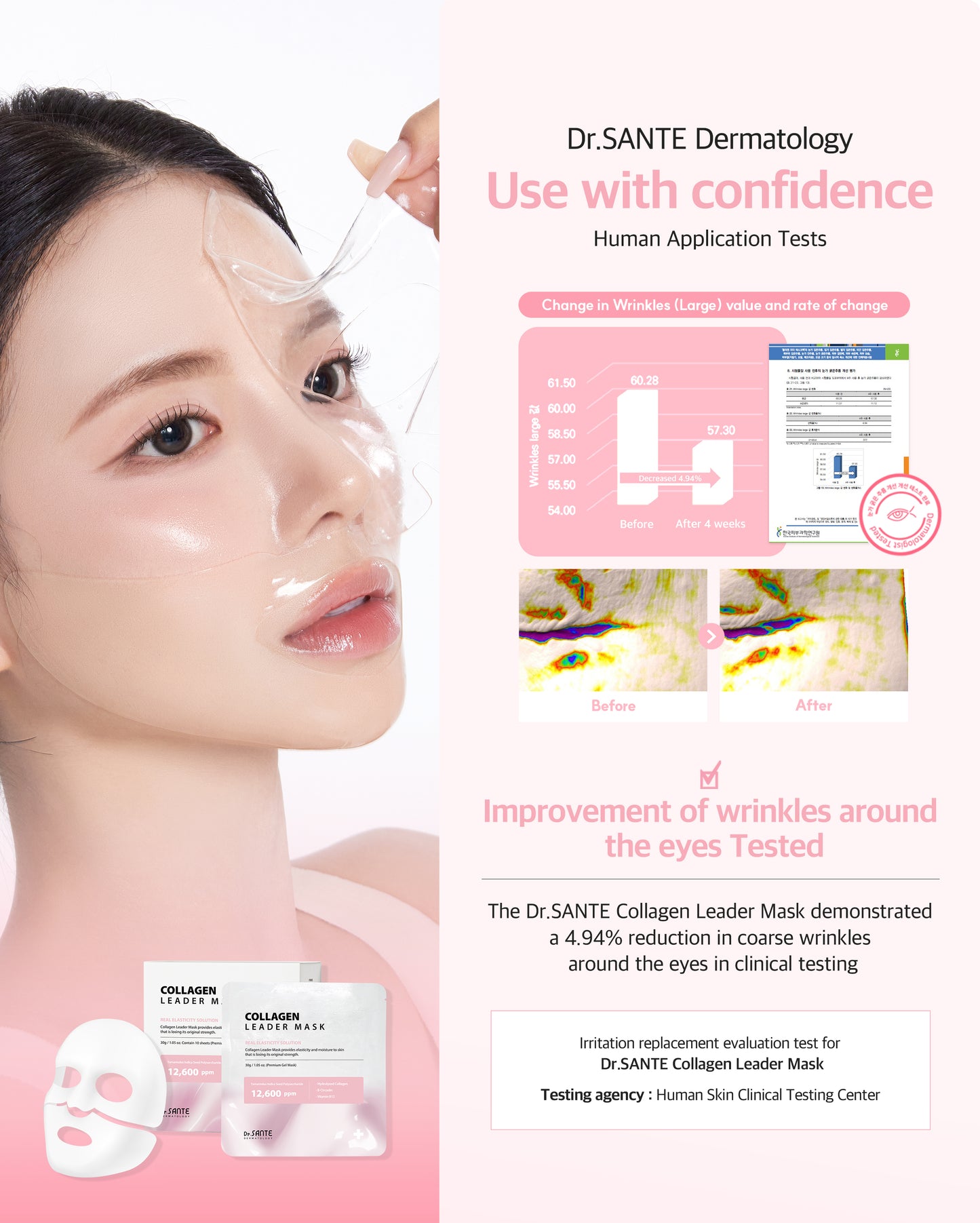 Dr. Sante Collagen Leader Mask 30g × 10 Sheets