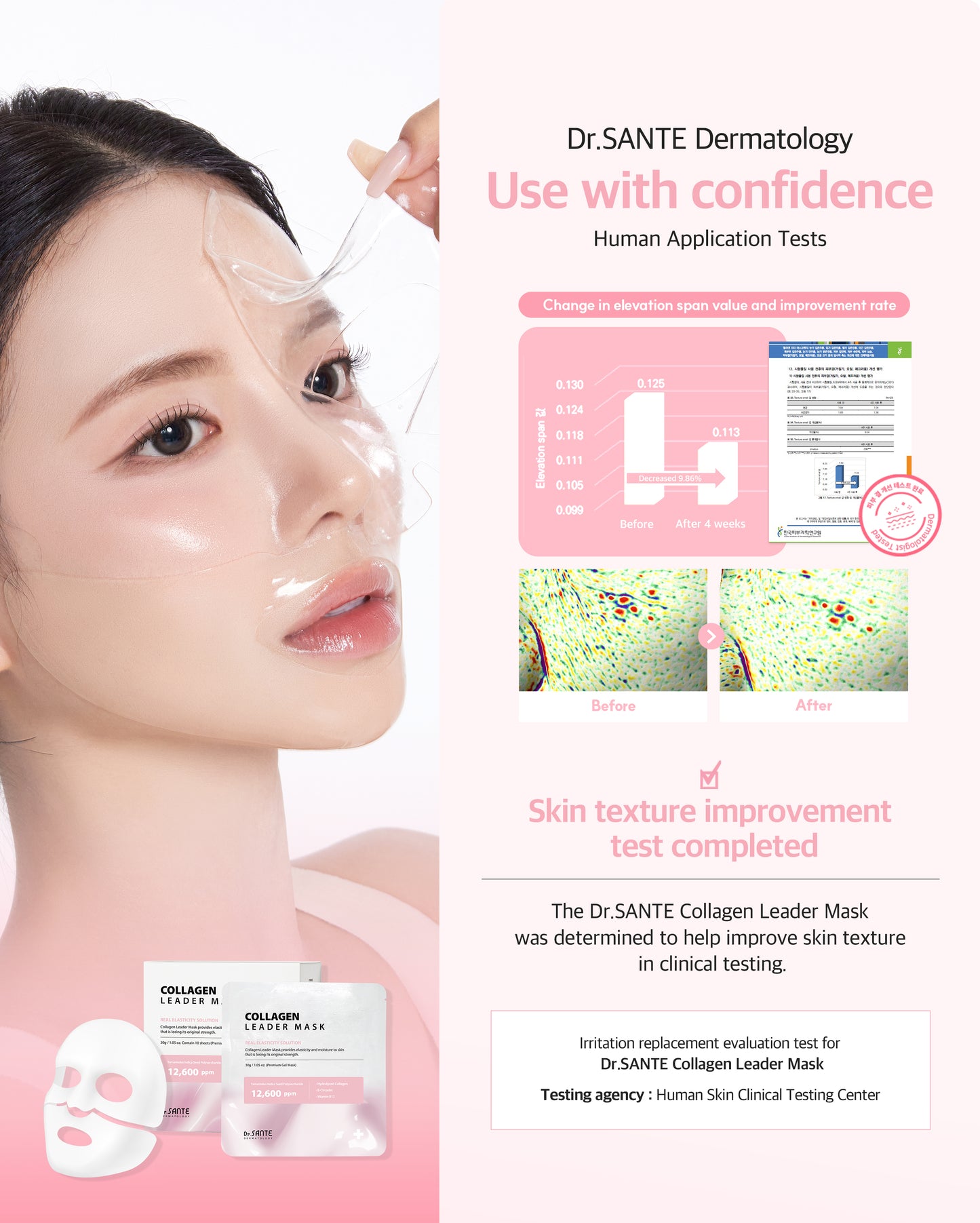 Dr. Sante Collagen Leader Mask 30g × 10 Sheets