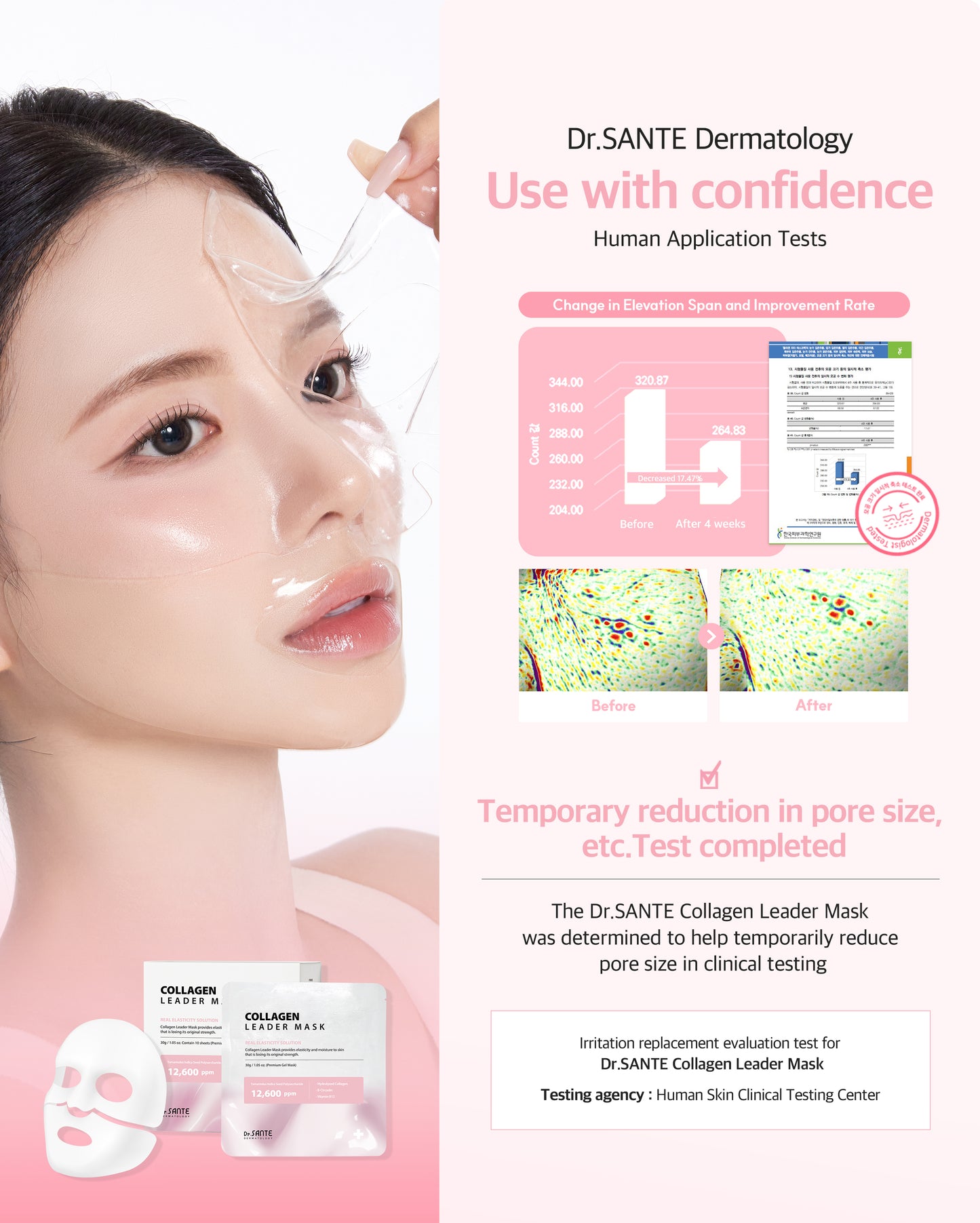 Dr. Sante Collagen Leader Mask 30g × 10 Sheets