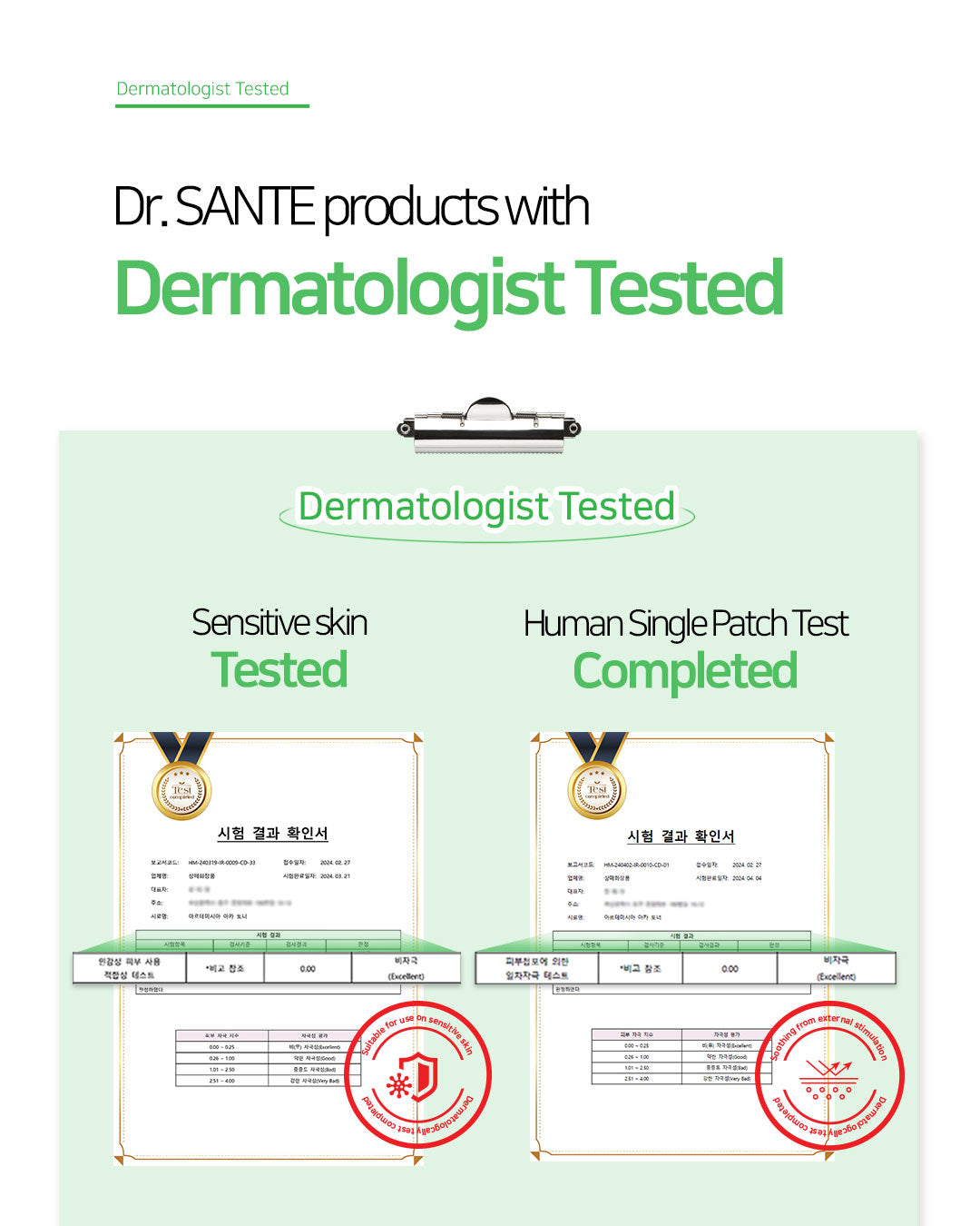 Dr. Sante Artemisia AKA Toner 200ml / 500ml