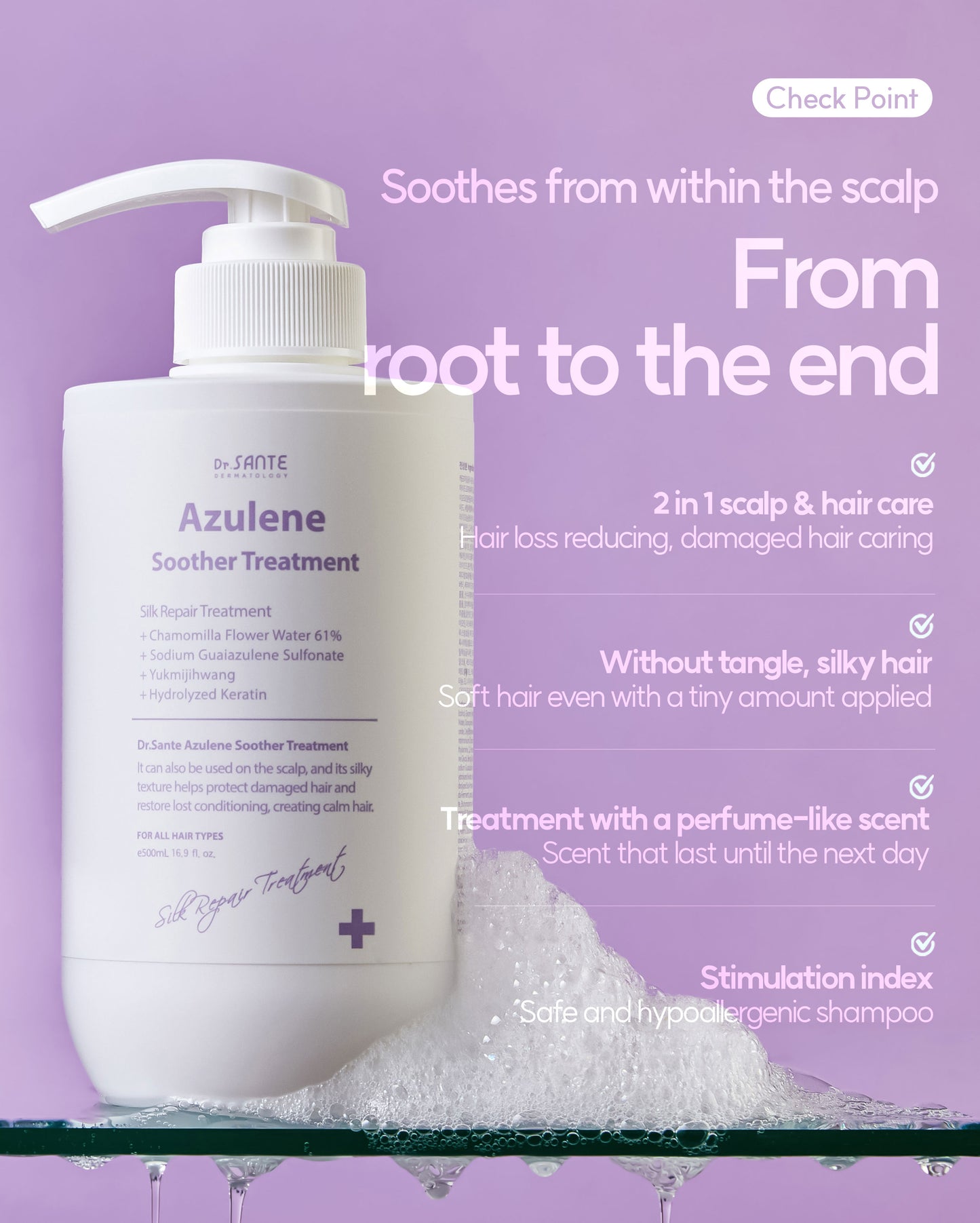Dr. Sante Azulene Soother Treatment (Conditioner) 500ml
