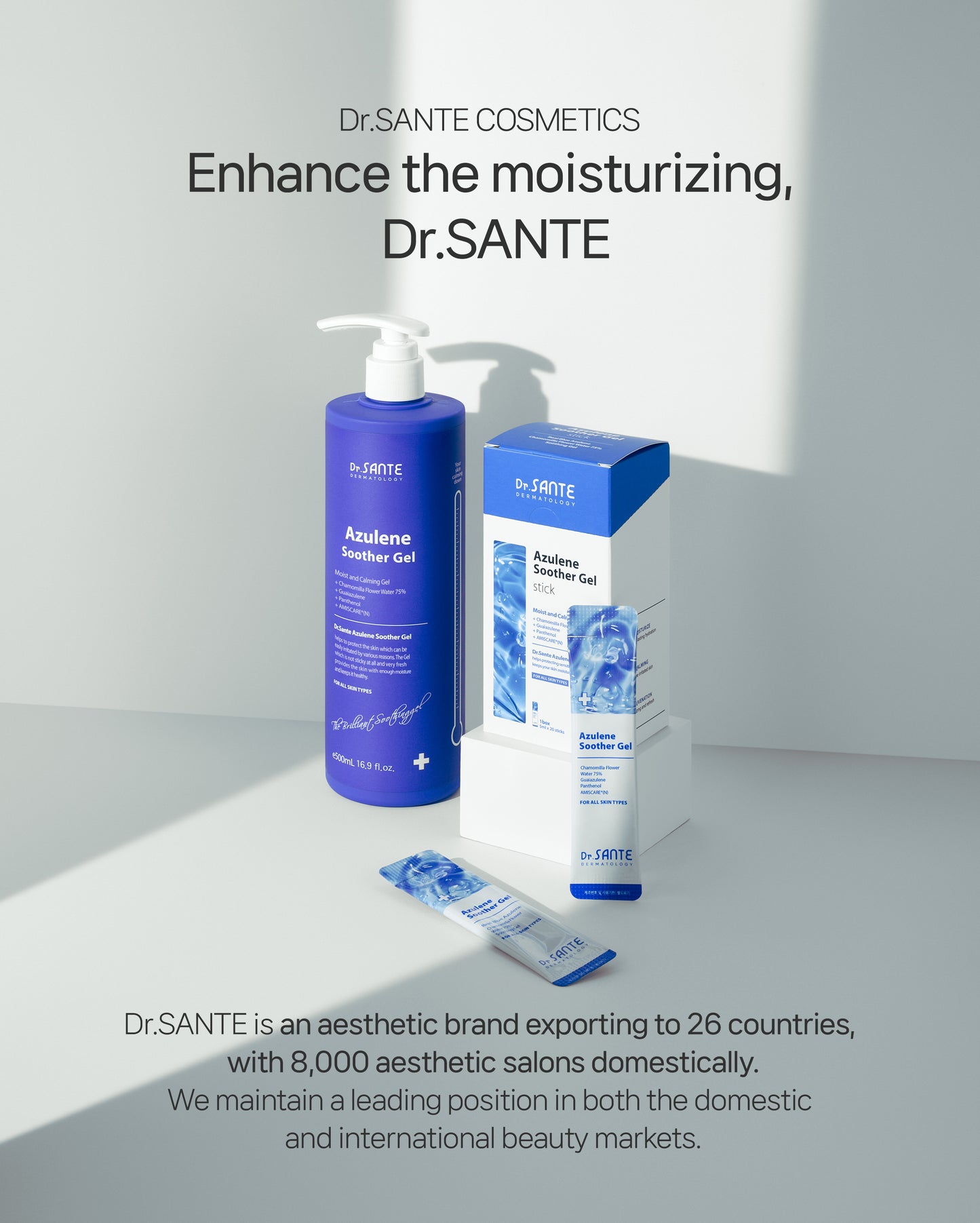 Dr. Sante Azulene Soother Gel 5ml*20sticks / 200ml / 500ml