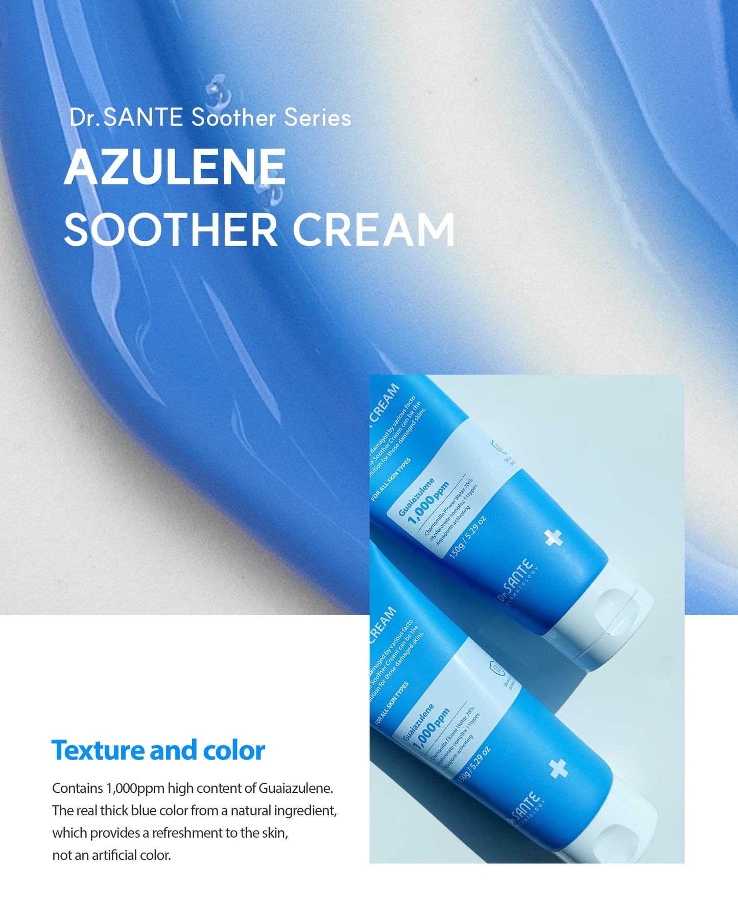 Dr.Sante Azulene Soother Cream 50g / 150g