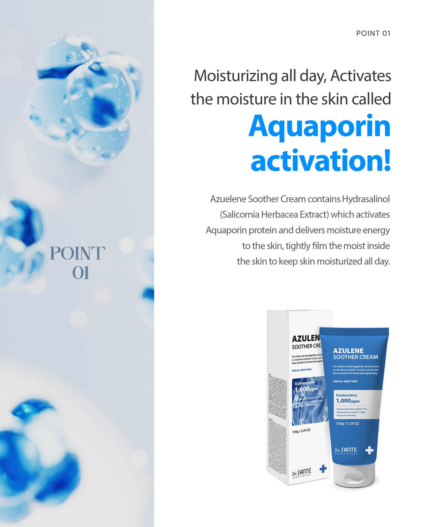 Dr.Sante Azulene Soother Cream 50g / 150g
