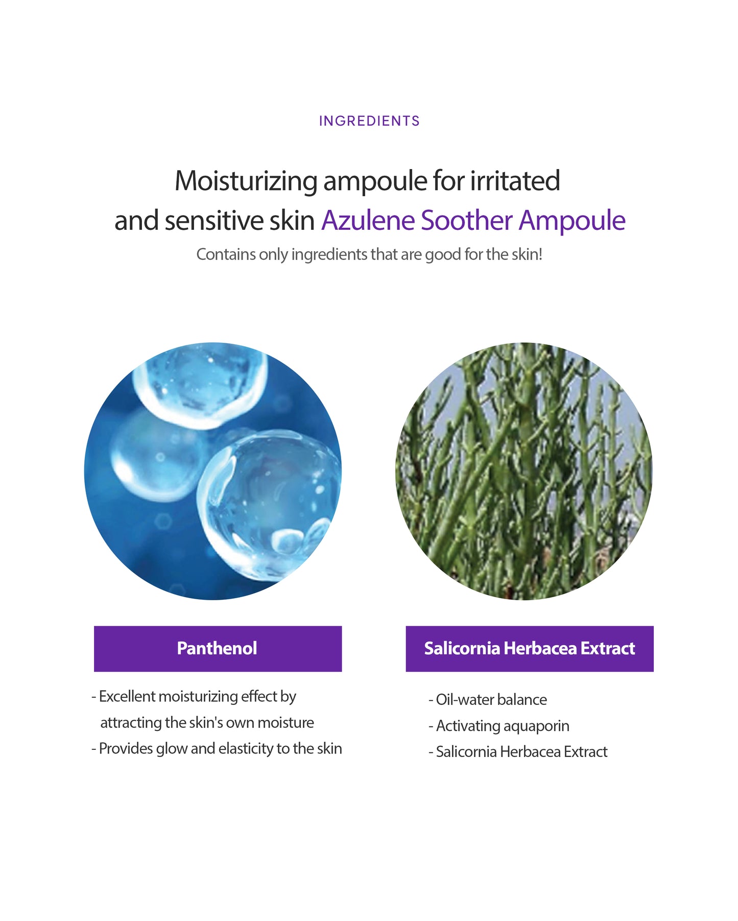 Dr.Sante Azulene Soother Ampoule 50ml / 100ml