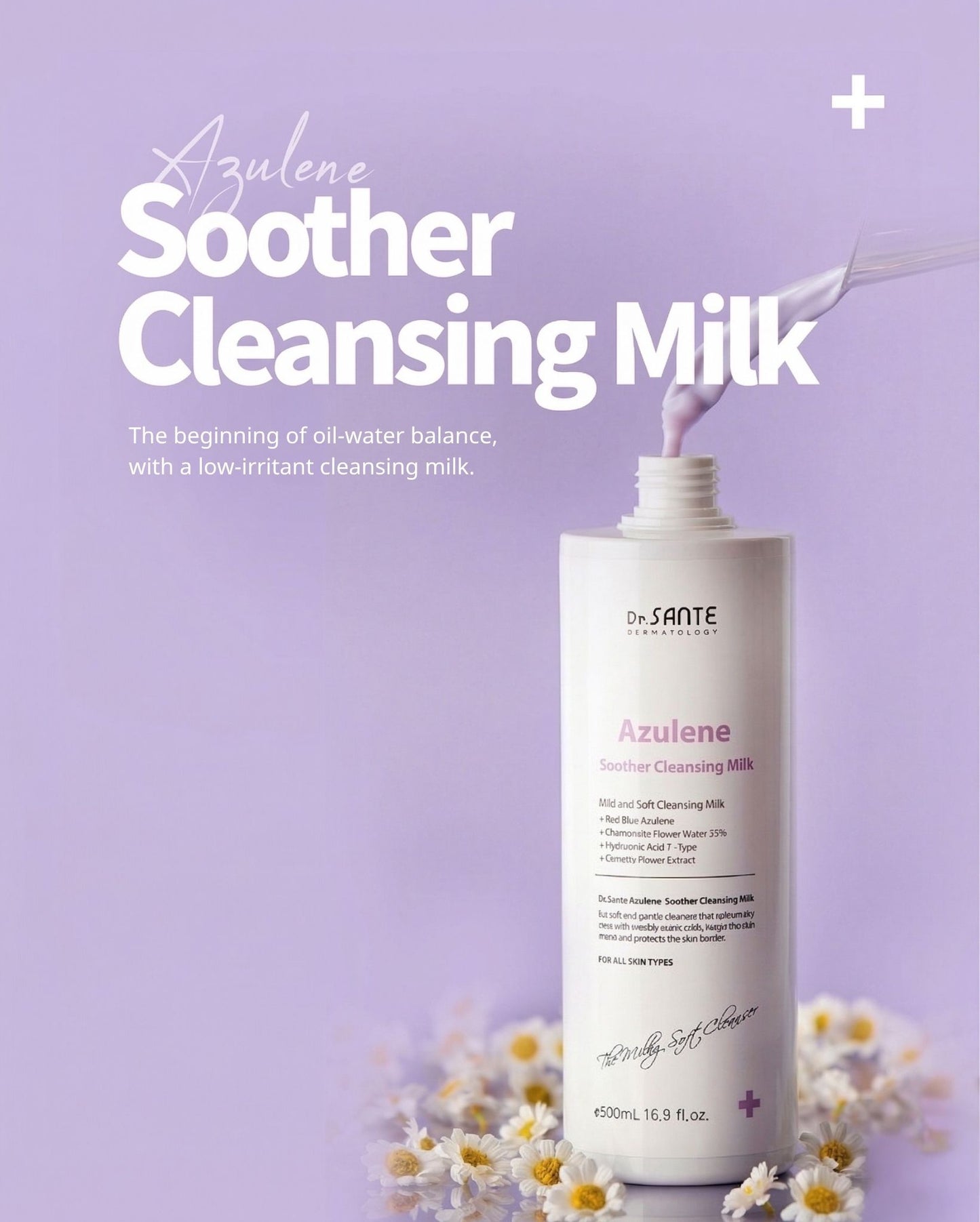 Dr. Sante Azulene Soother Cleansing Milk 200ml/500ml