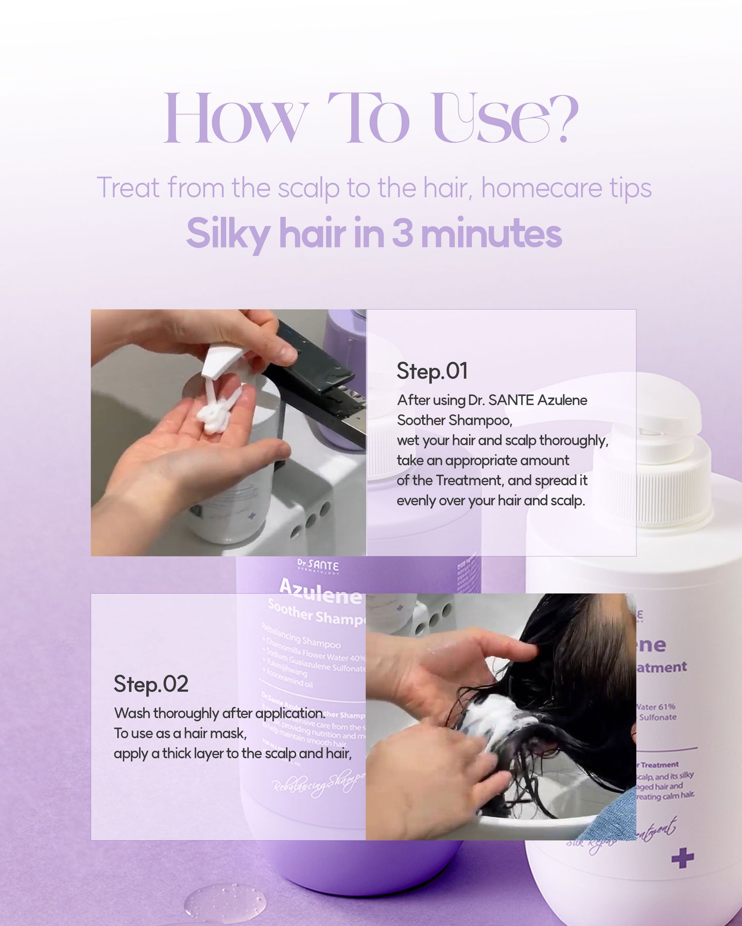Dr. Sante Azulene Soother Treatment (Conditioner) 500ml