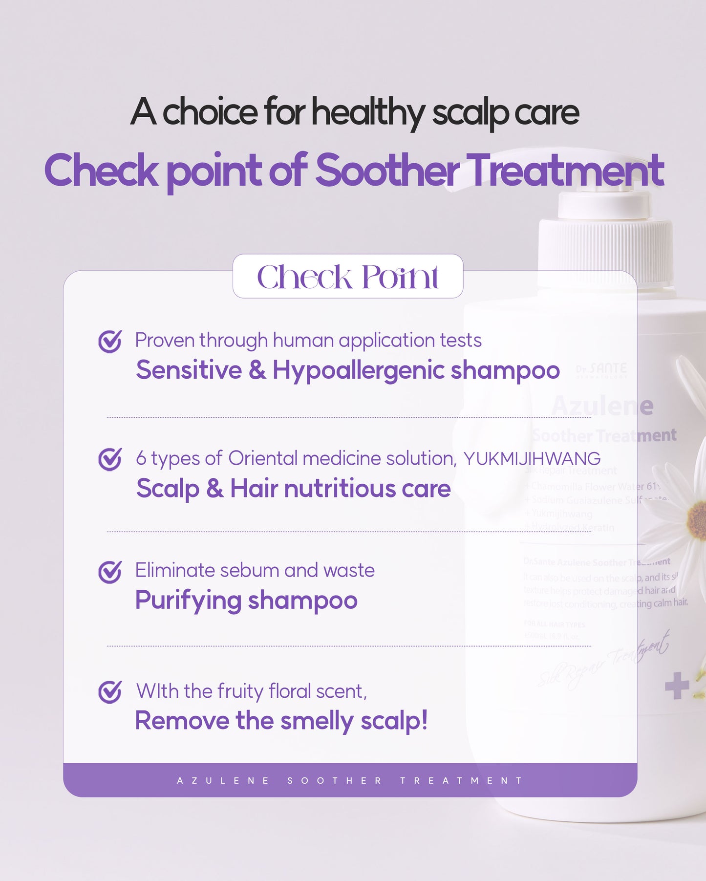 Dr. Sante Azulene Soother Treatment (Conditioner) 500ml