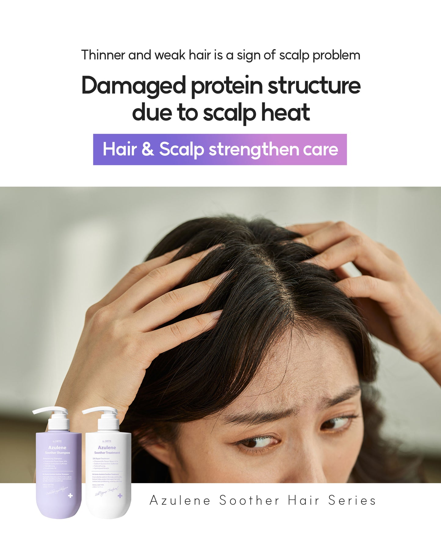 Dr. Sante Azulene Soother Treatment (Conditioner) 500ml