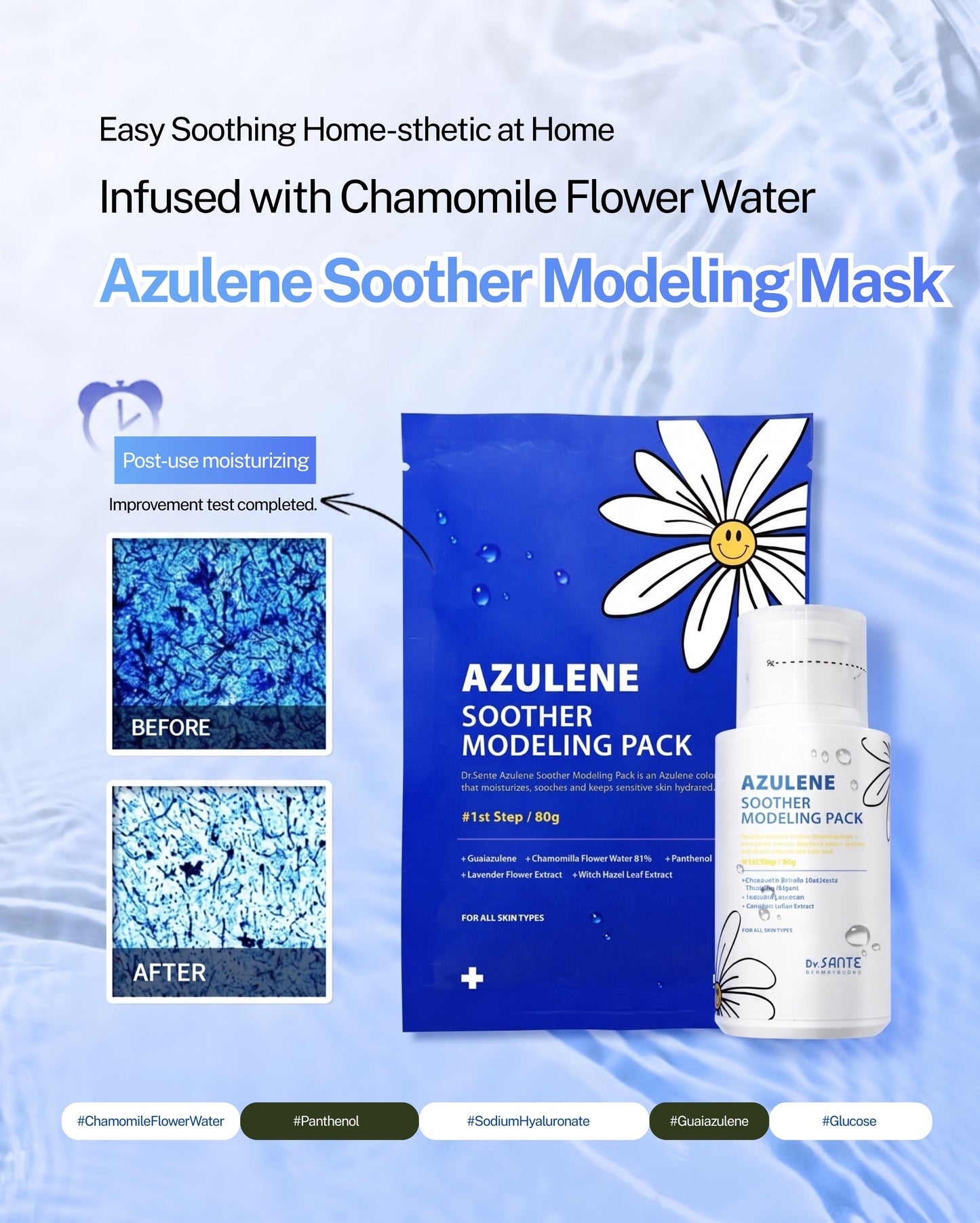 Dr. Sante Azulene Modeling Mask 10 Treatments