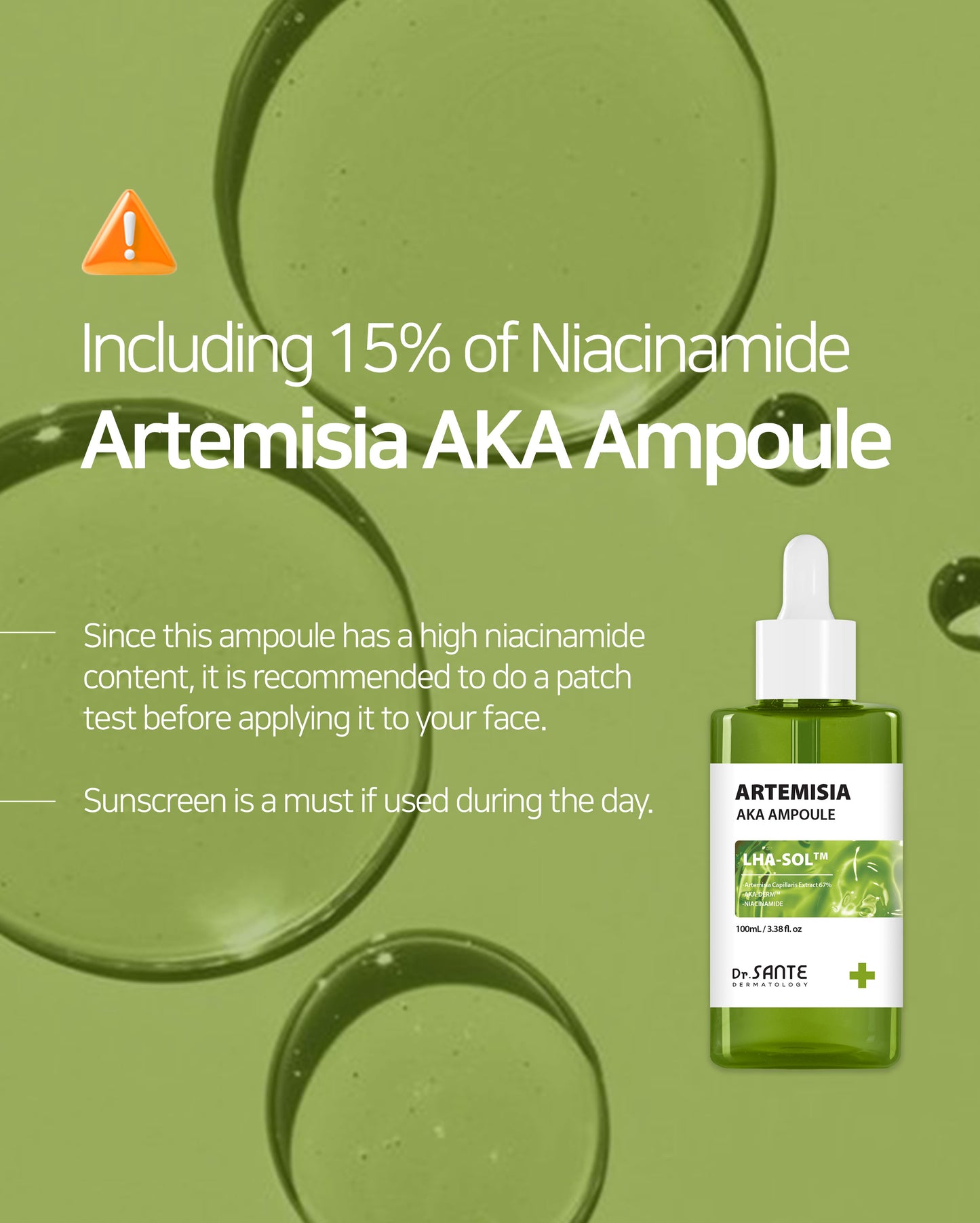 Dr.Sante Artemisia AKA Ampoule 50ml / 100ml