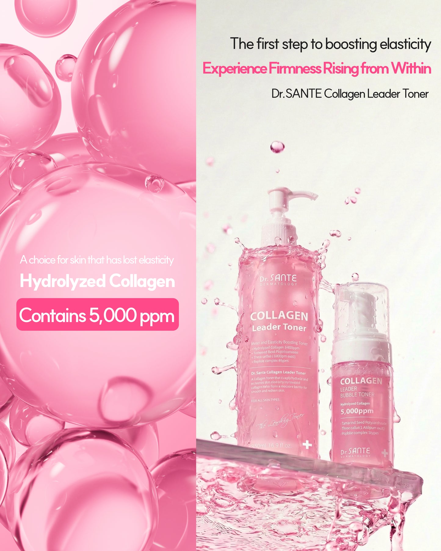 Dr. Sante Collagen Leader Toner 200ml / 500ml