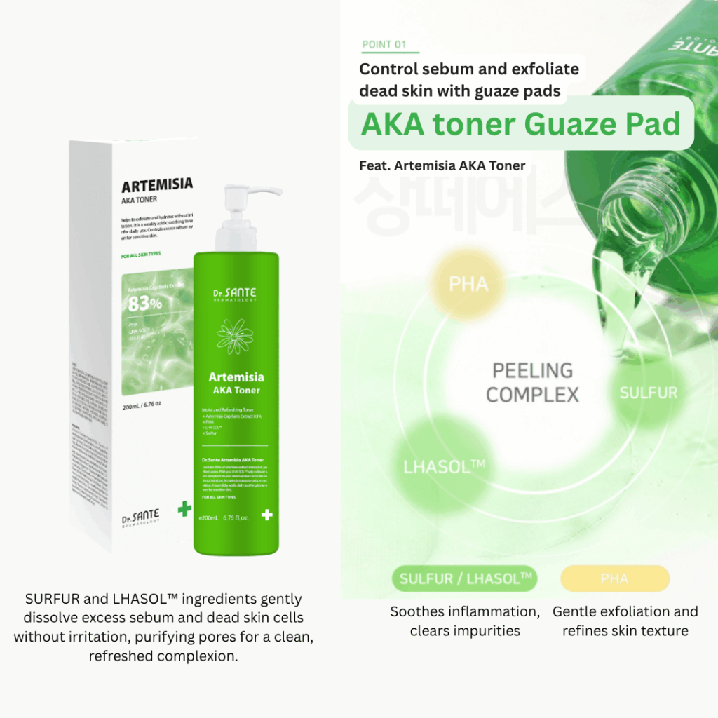 Dr.SANTE AKA Toner Gauze Pad 200pads