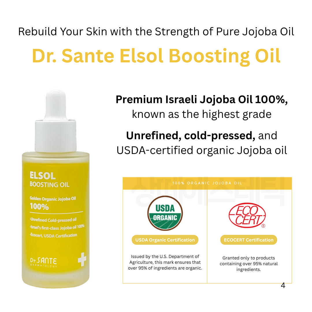Dr. Sante Elsol Boosting Oil 50ml  Natural 100% organic jojoba oil