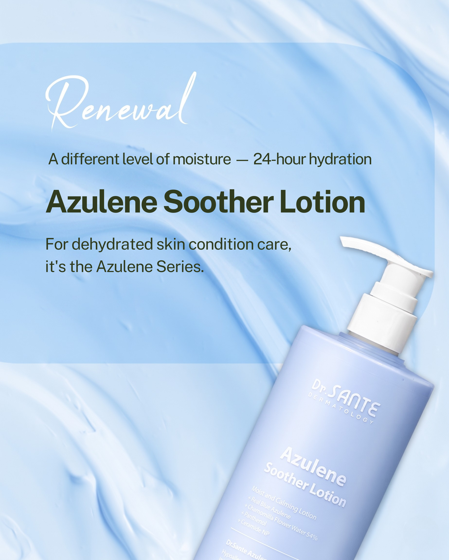 Dr.Sante Azulene Soother Lotion 200ml / 500ml (6.76 fl oz / 16.9 fl oz)
