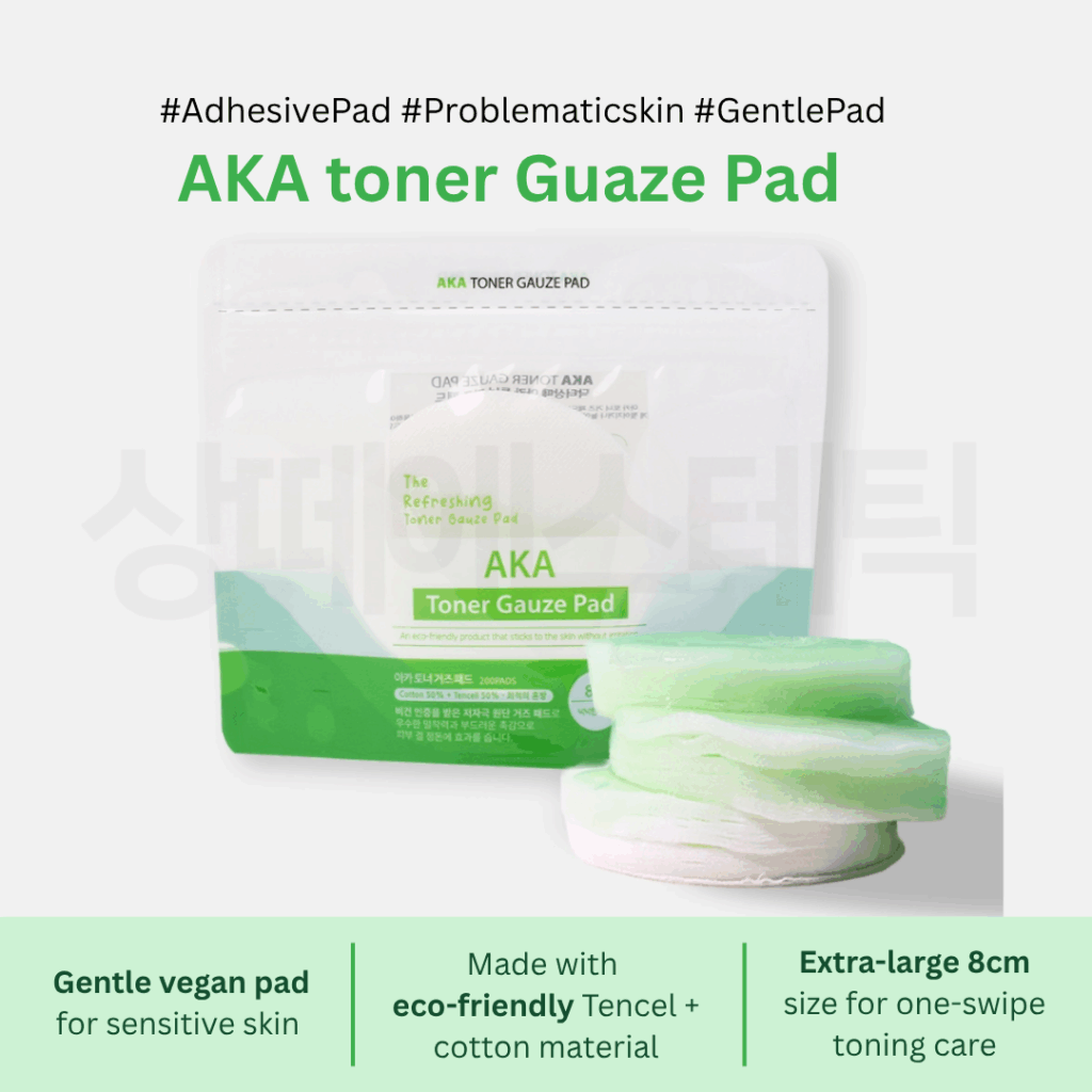 Dr. Sante AKA Toner Gauze Pad (200 Pads)

Low-Irritation Vegan Gauze Pads for Troubled &amp; Sensitive Skin

A gentle vegan toner pad designed for sensitive and troubled skin, featuring a soft gauze texture that helps provide mild exfoliation and daily skin care without irritation.

These low-irritation wiping pads help remove dead skin cells, excess sebum, and impurities while leaving the skin feeling refreshed and balanced. The extra-large 8cm pad size allows convenient care for wider areas of the face wi