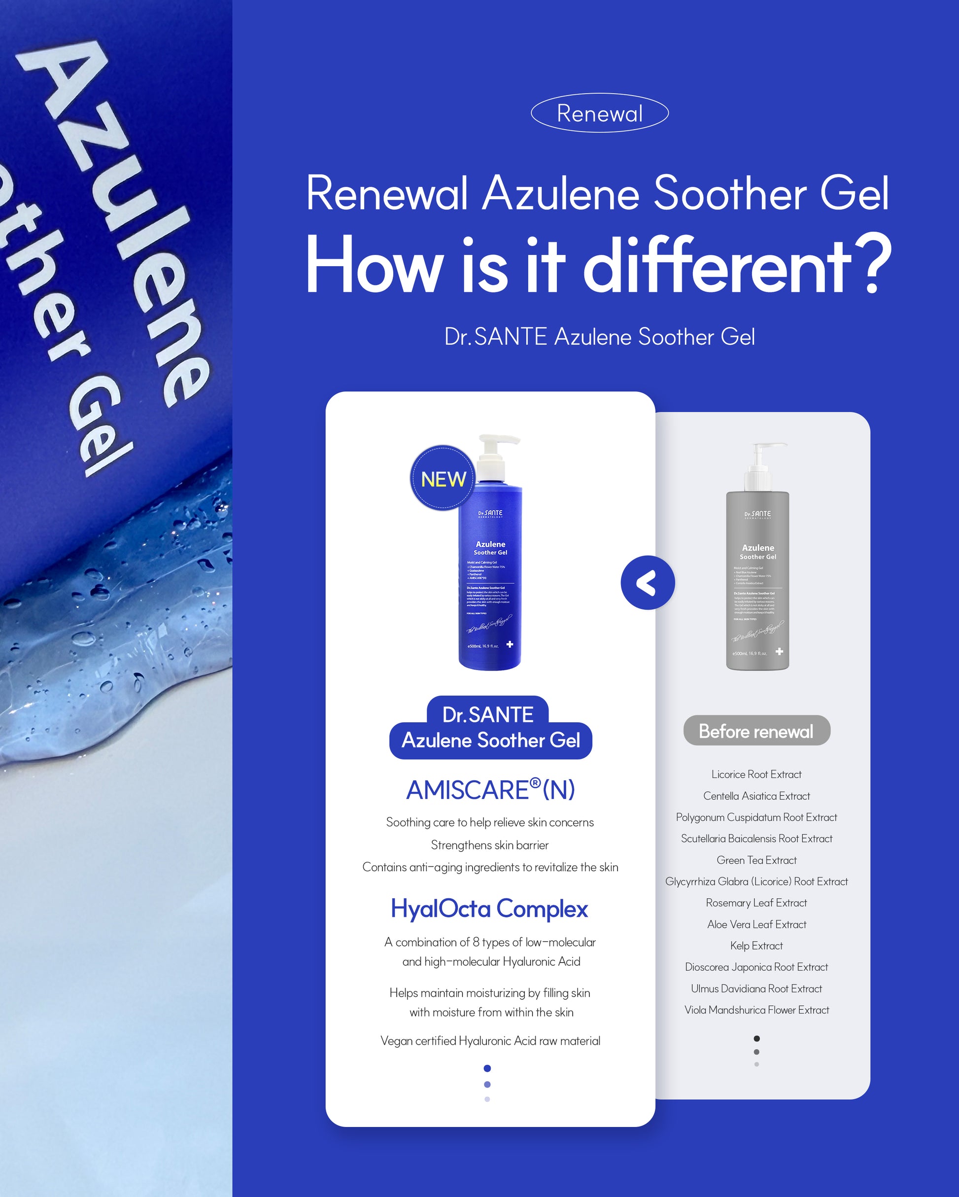 Dr. Sante Azulene Soother Gel 5ml*20sticks / 200ml / 500ml