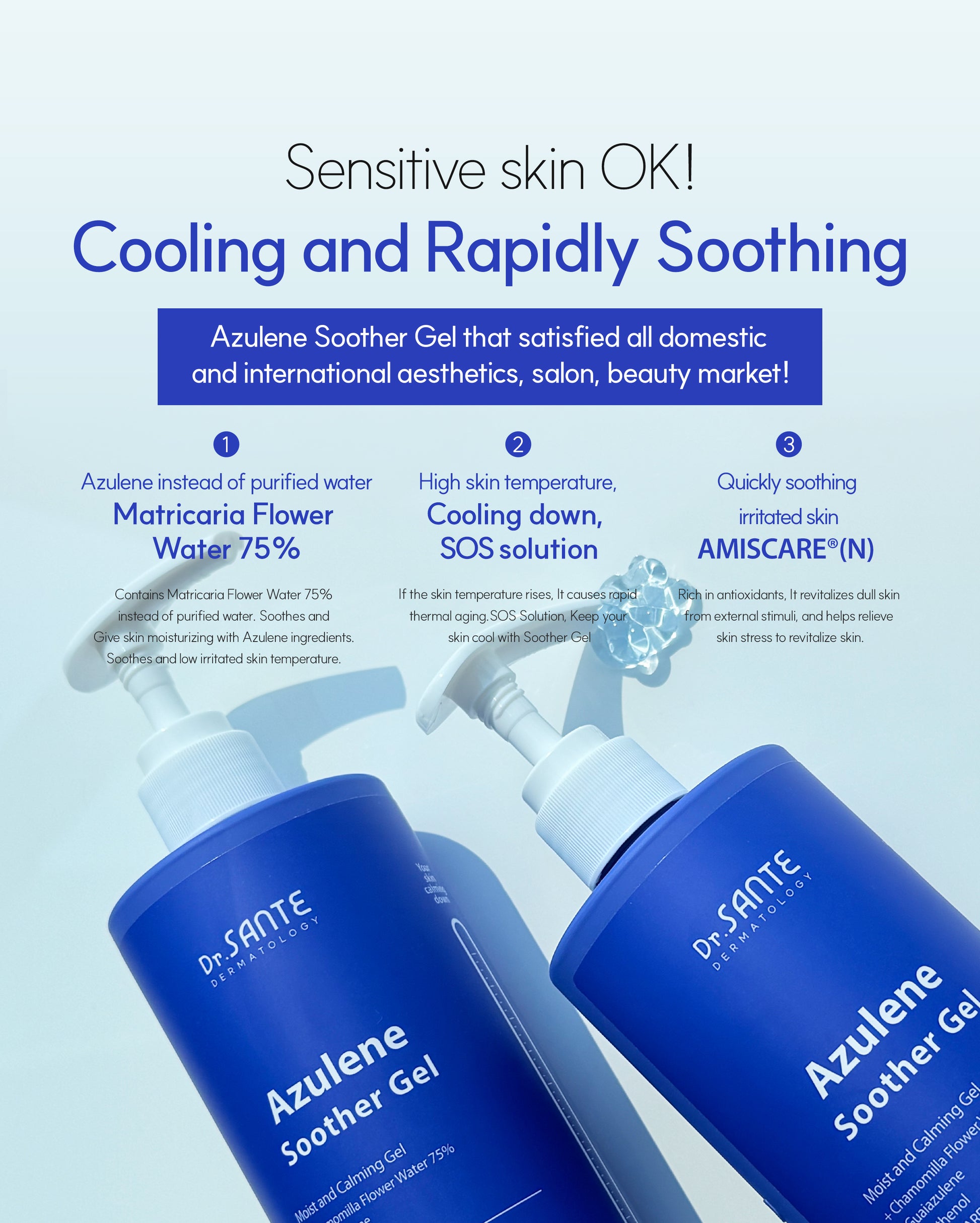 Dr. Sante Azulene Soother Gel 5ml*20sticks / 200ml / 500ml