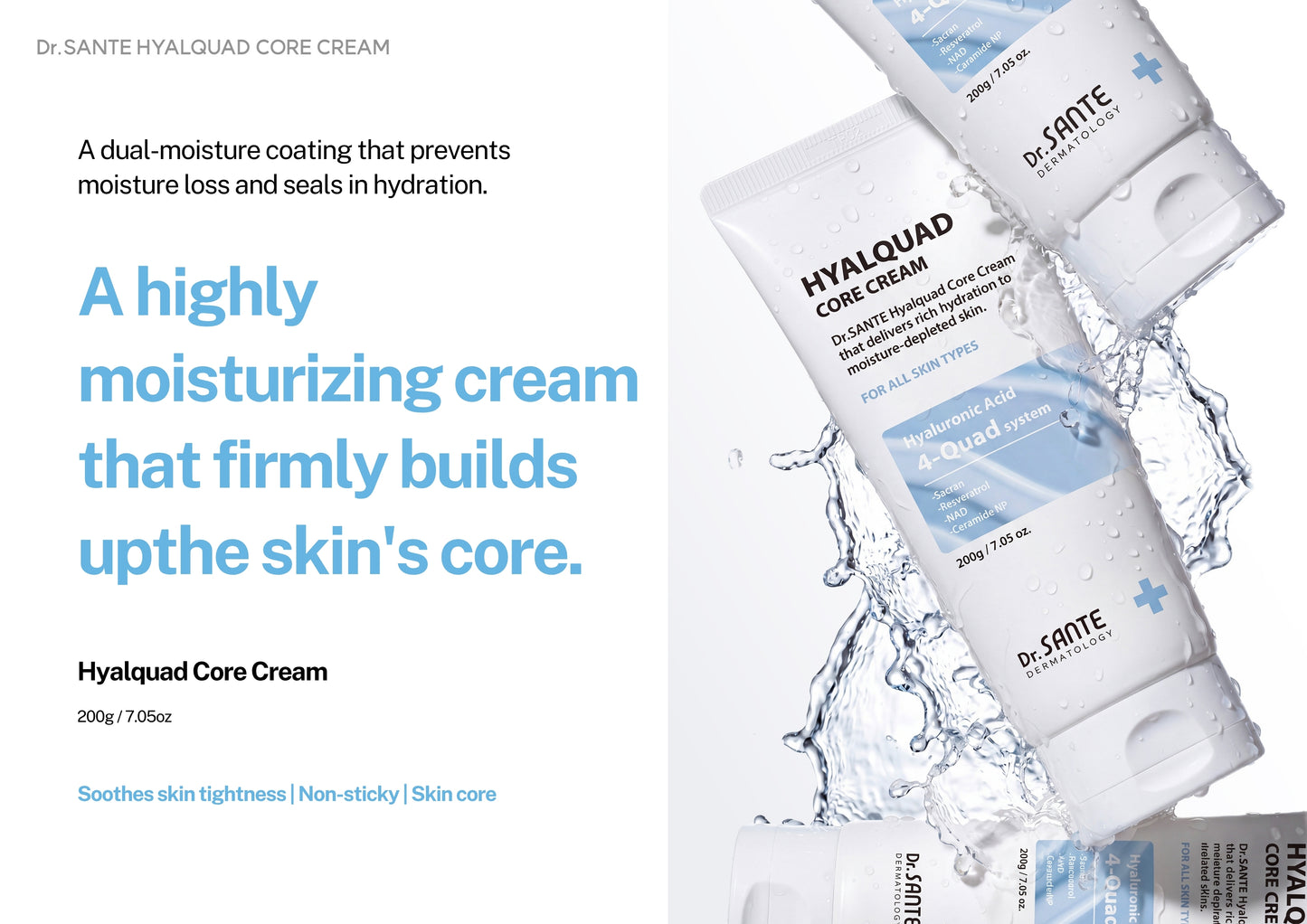 Dr. Sante Hyalquad Core Cream 200g (7.05oz)